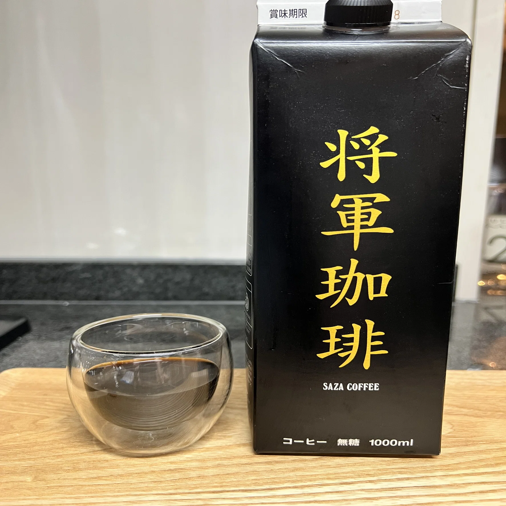 プラチナ飲料♪sai まとめ買い割引あります Amazonで人気の紙パック珈琲3種類を飲み比べてみた｜newton