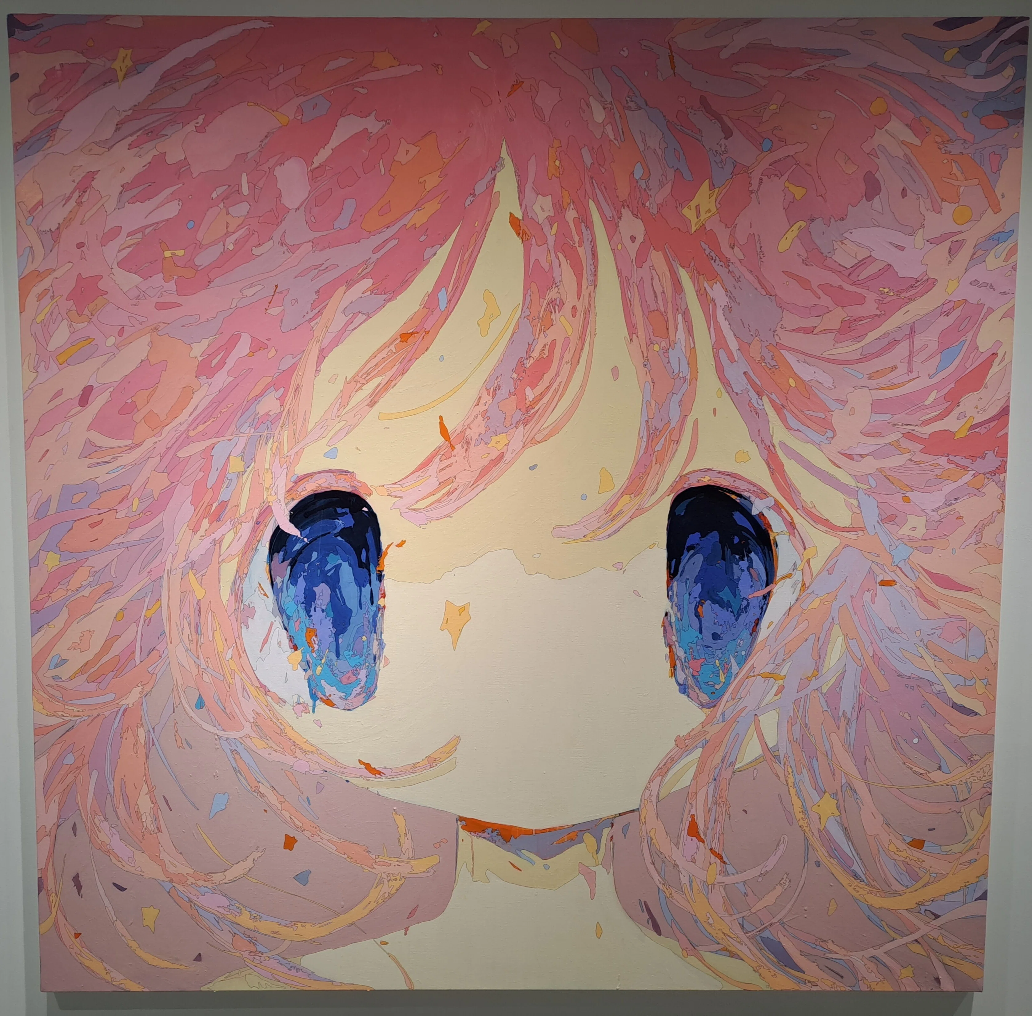 えをみるぞ｜みすれは
