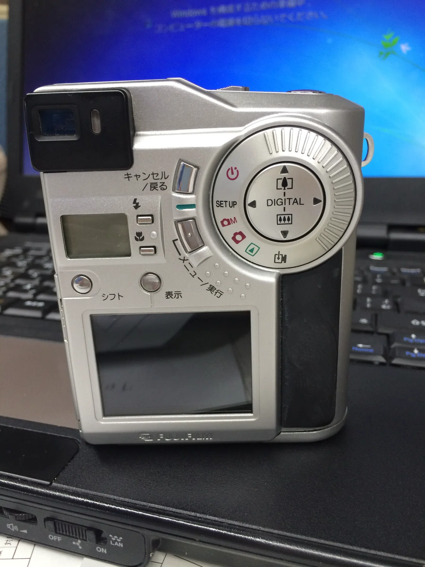 No.2：初めて購入したデジカメ「FinePix 2700」｜単身赴任のマイルフック