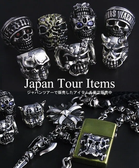 シルバーアクセサリー『トラビス・ワーカー』（Travis Walker)について