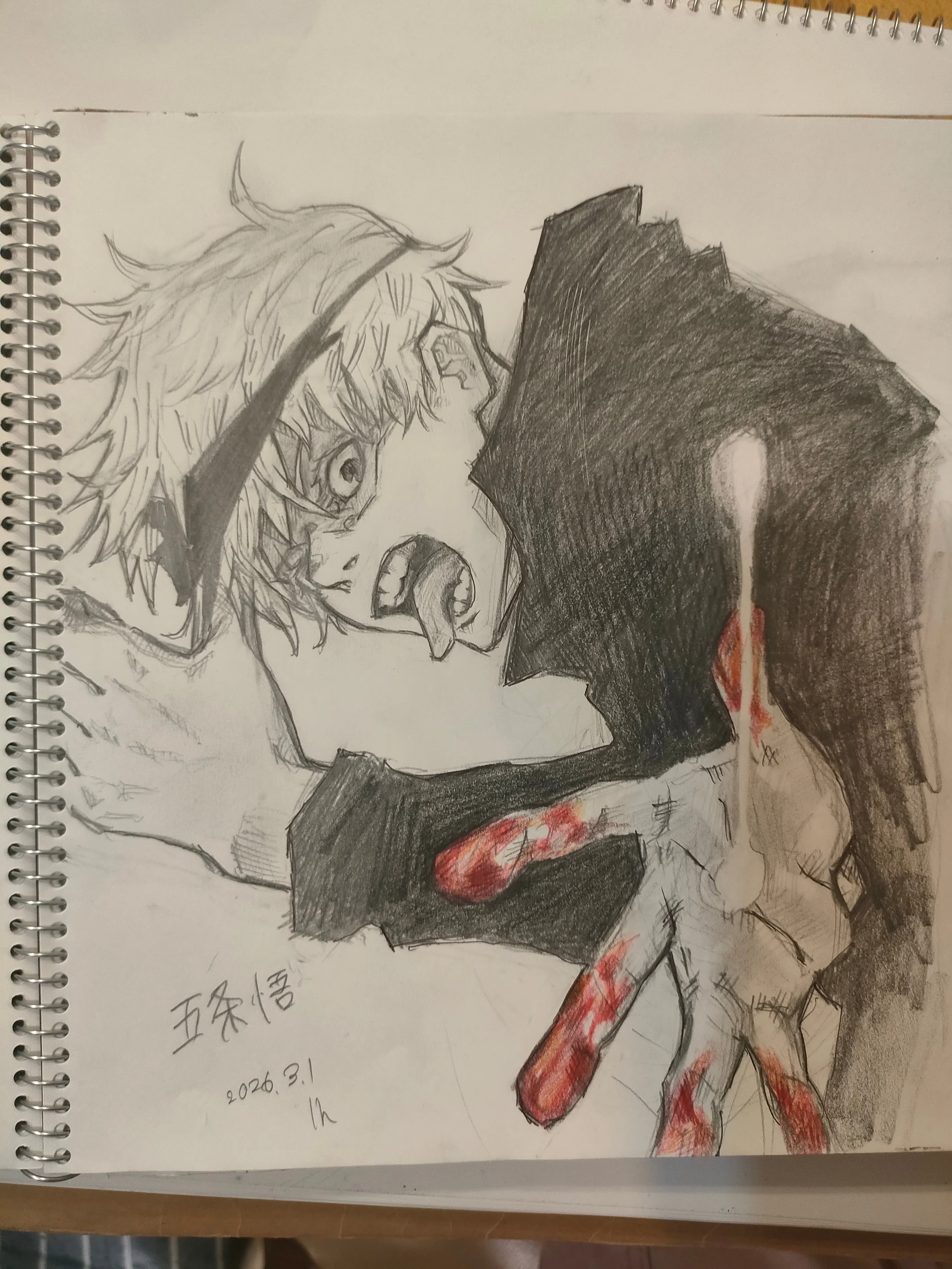 模写の楽しさは異次元｜みさき