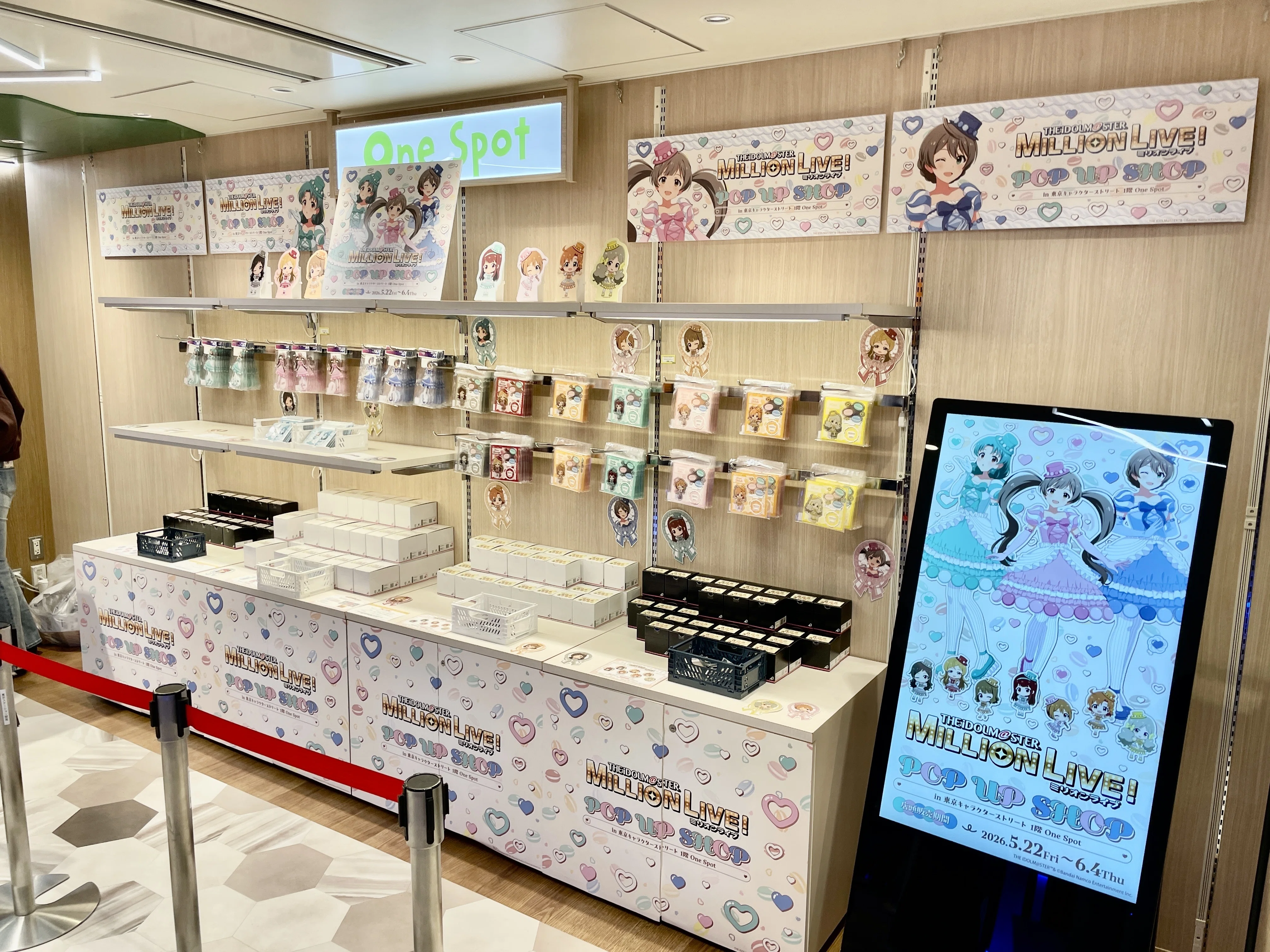 2026/05/24 ミリオンPOP UP SHOP@東京駅 One Spot【会場までの道案内 