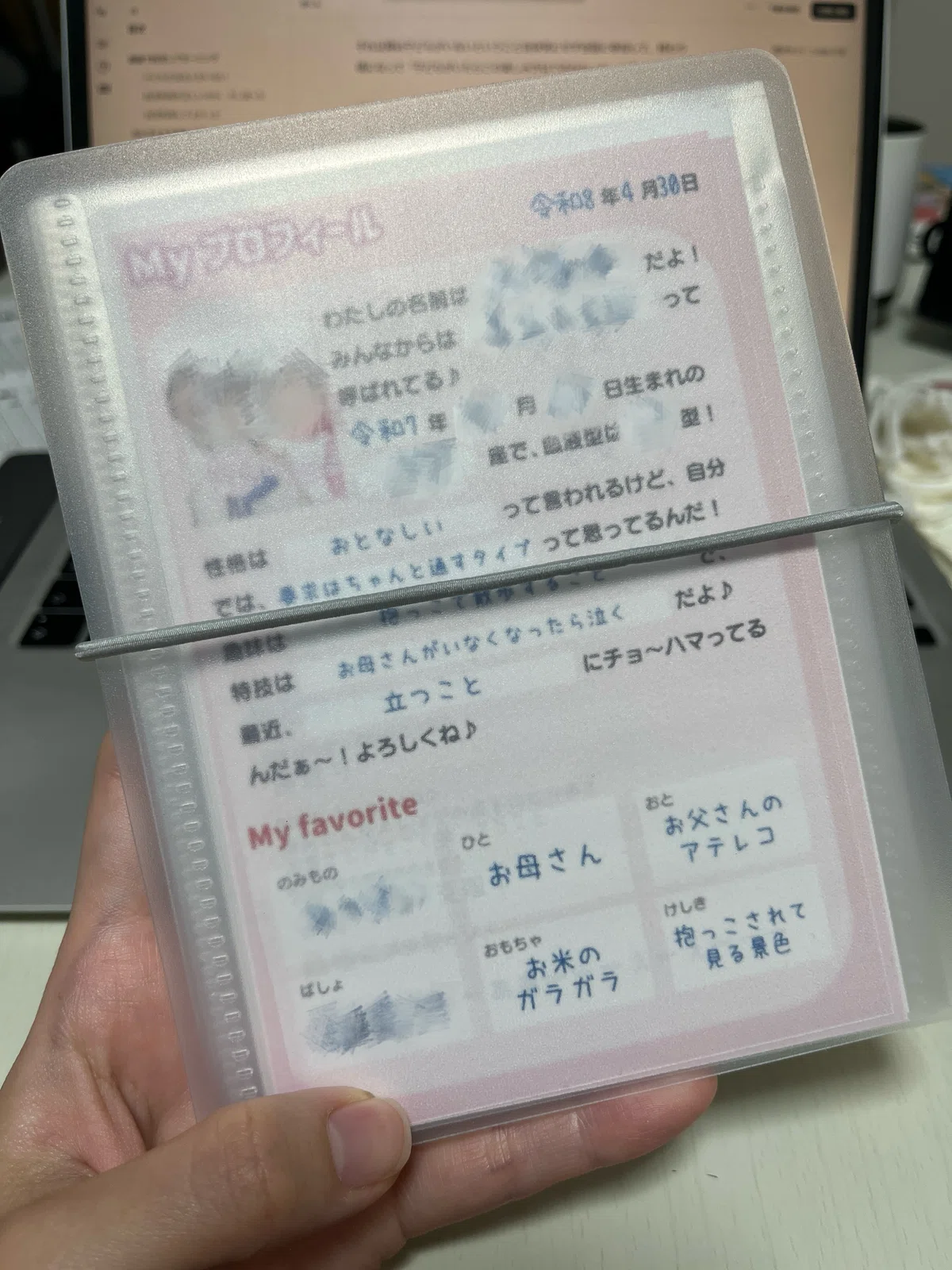 画像