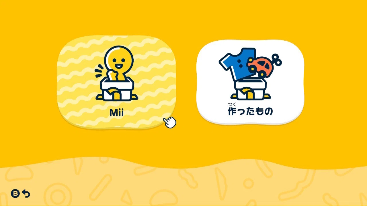 トモコレのローカル通信やってみた｜できること・やり方・注意点まとめ 