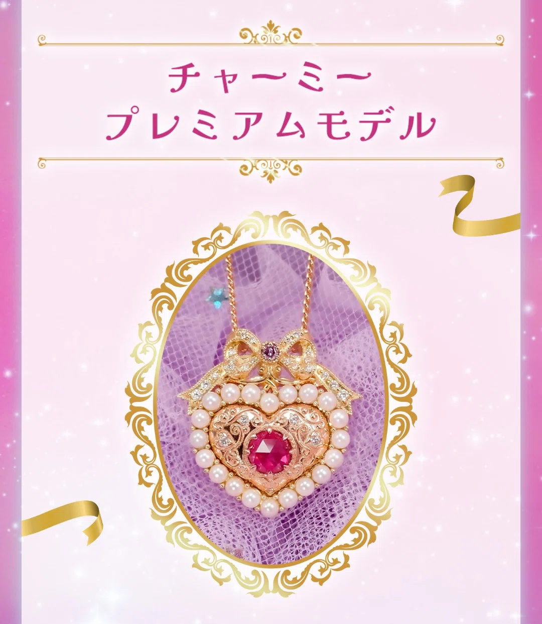 k*n様 セボンスター♡フラワーワゴンの紫 限界ワーママ セボンスターを買う｜つるぎ＠限界ワーママ