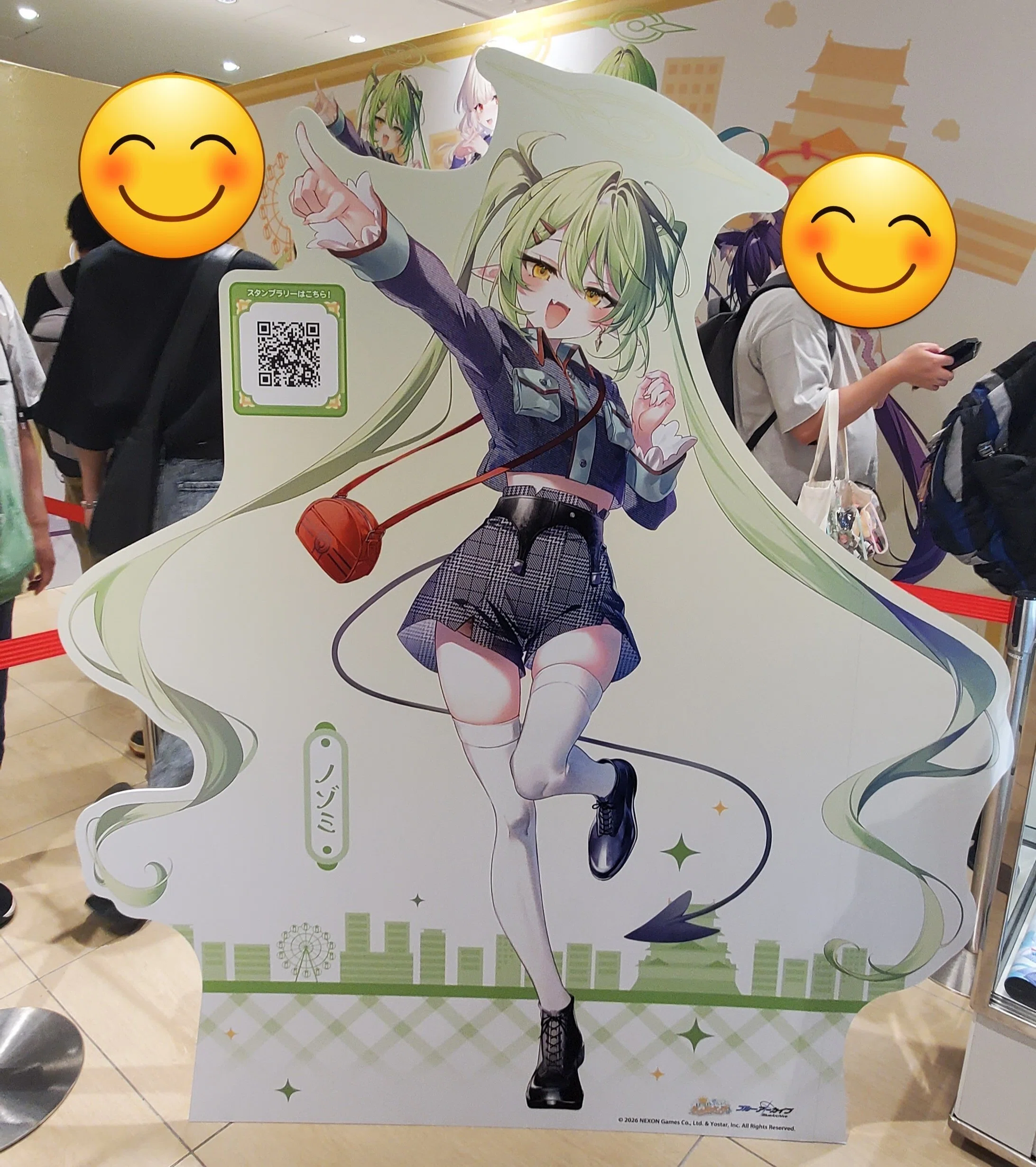 ブルーアーカイブ】名古屋コラボ『初夏ぽっぽー、一緒にぶらぶら