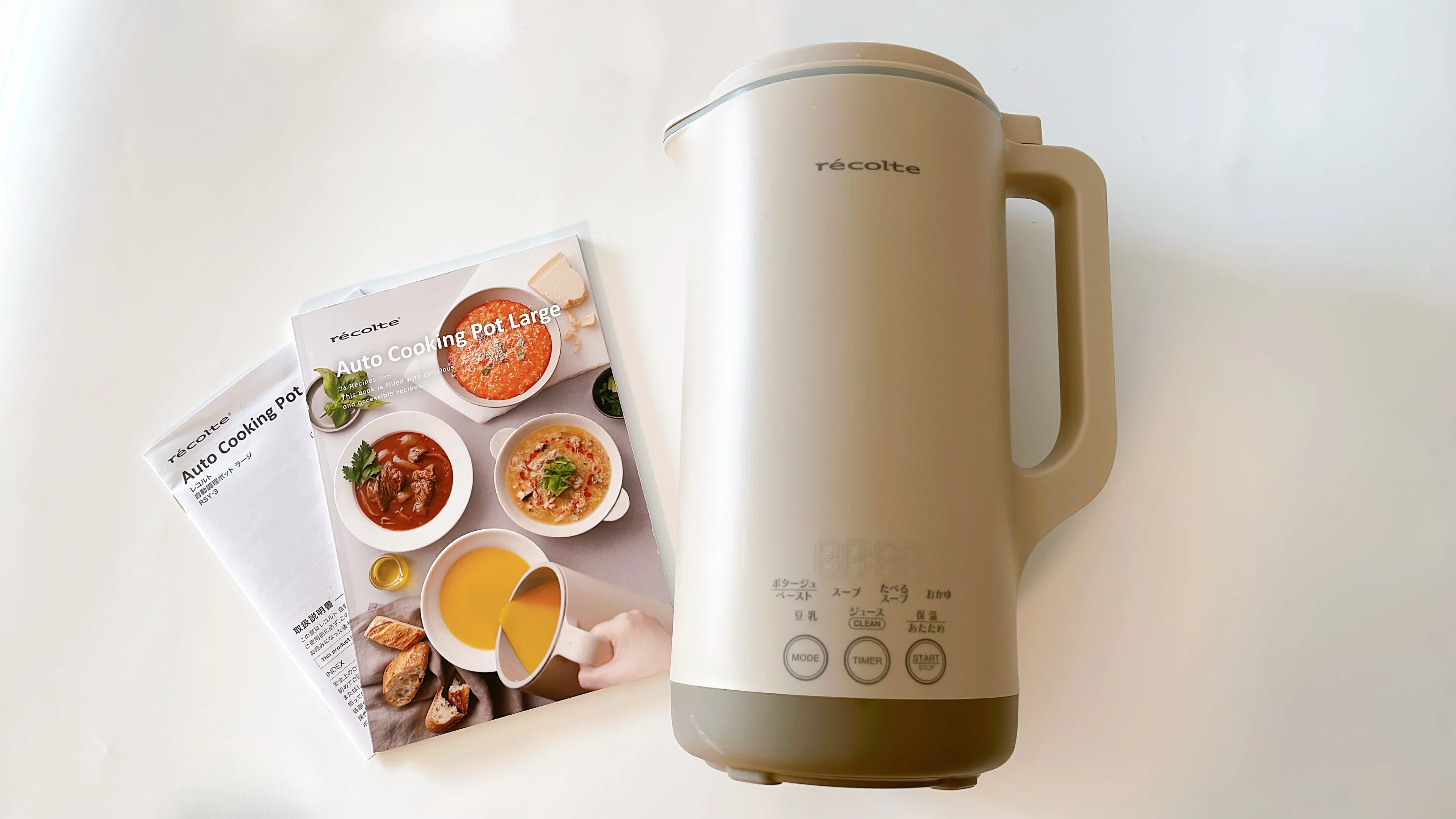 Super Rich! Pumpkin and Carrot Soup Recipe with the Recolte