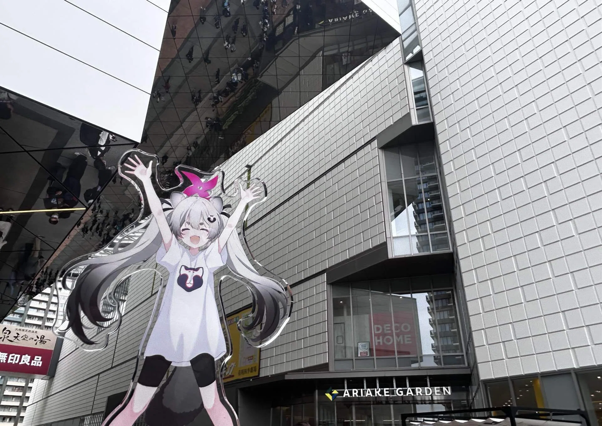 ブルアカみゅーじっ♪3D LIVE昼夜現地の民が感想会｜だいふく