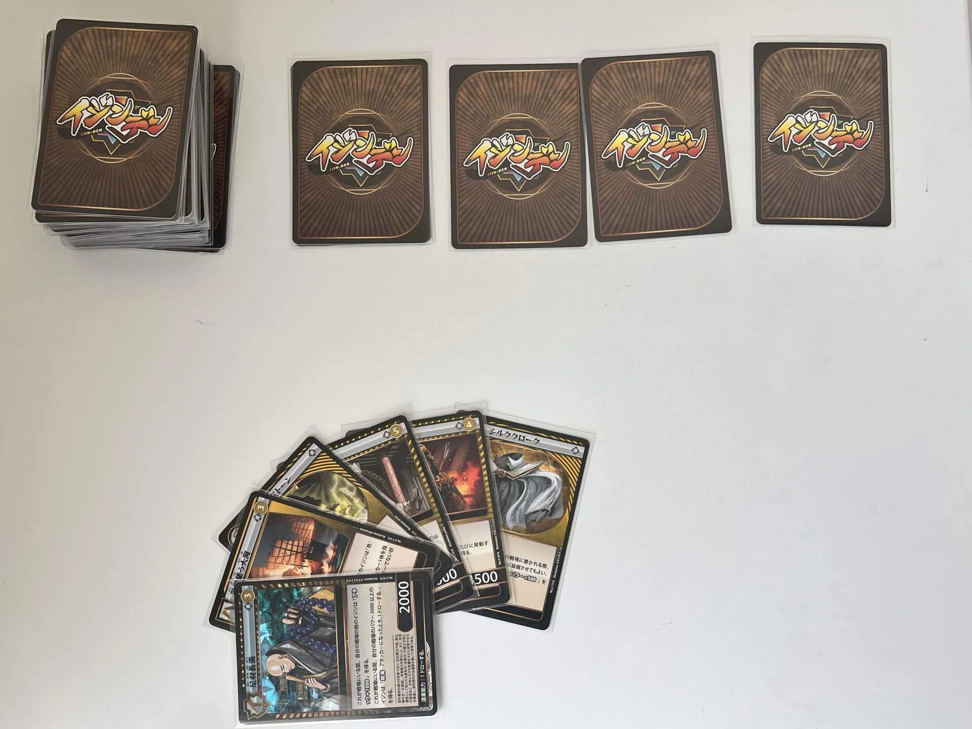 カードゲームで遊ぼう 〜本格！？TCG、「イジンデン」〜｜詫）僭越