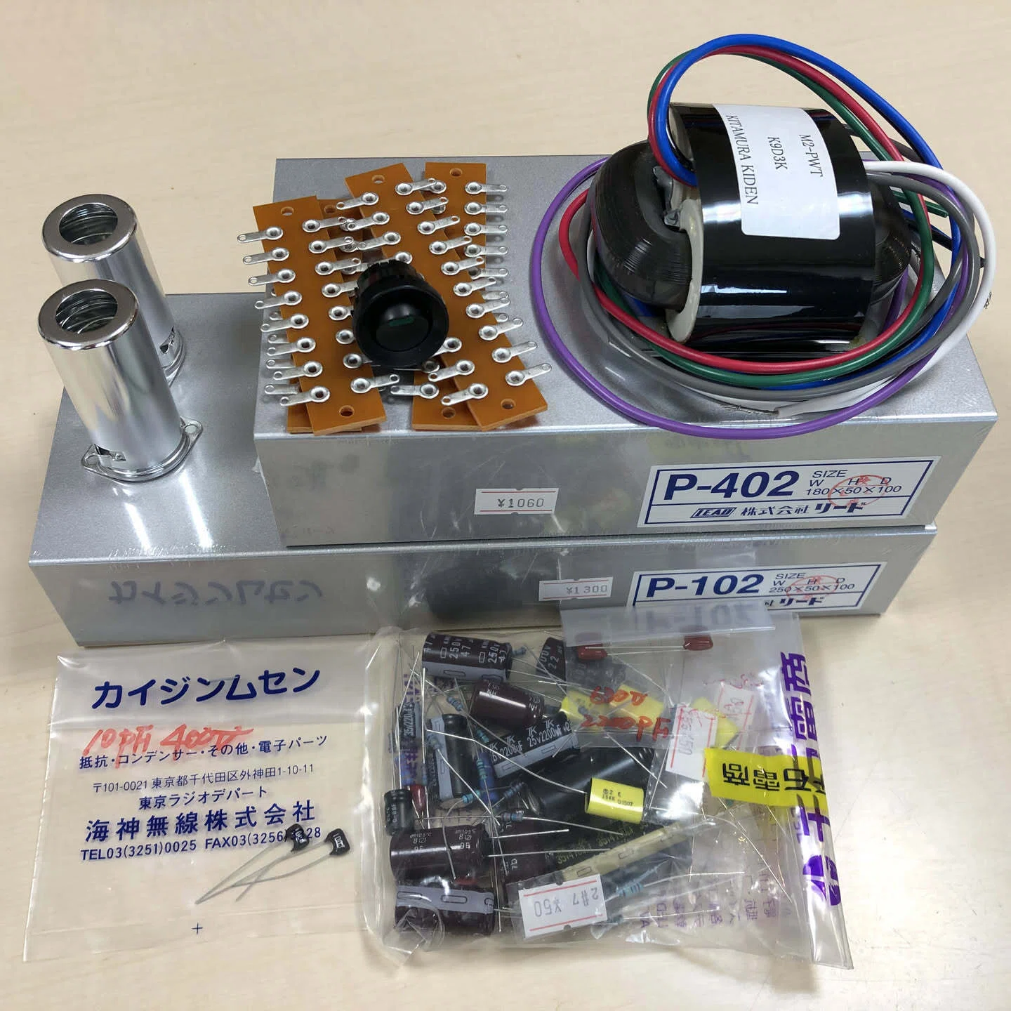 自作真空管アンプ】12AX7真空管式フォノイコVer.2を作ってみた｜sukebay