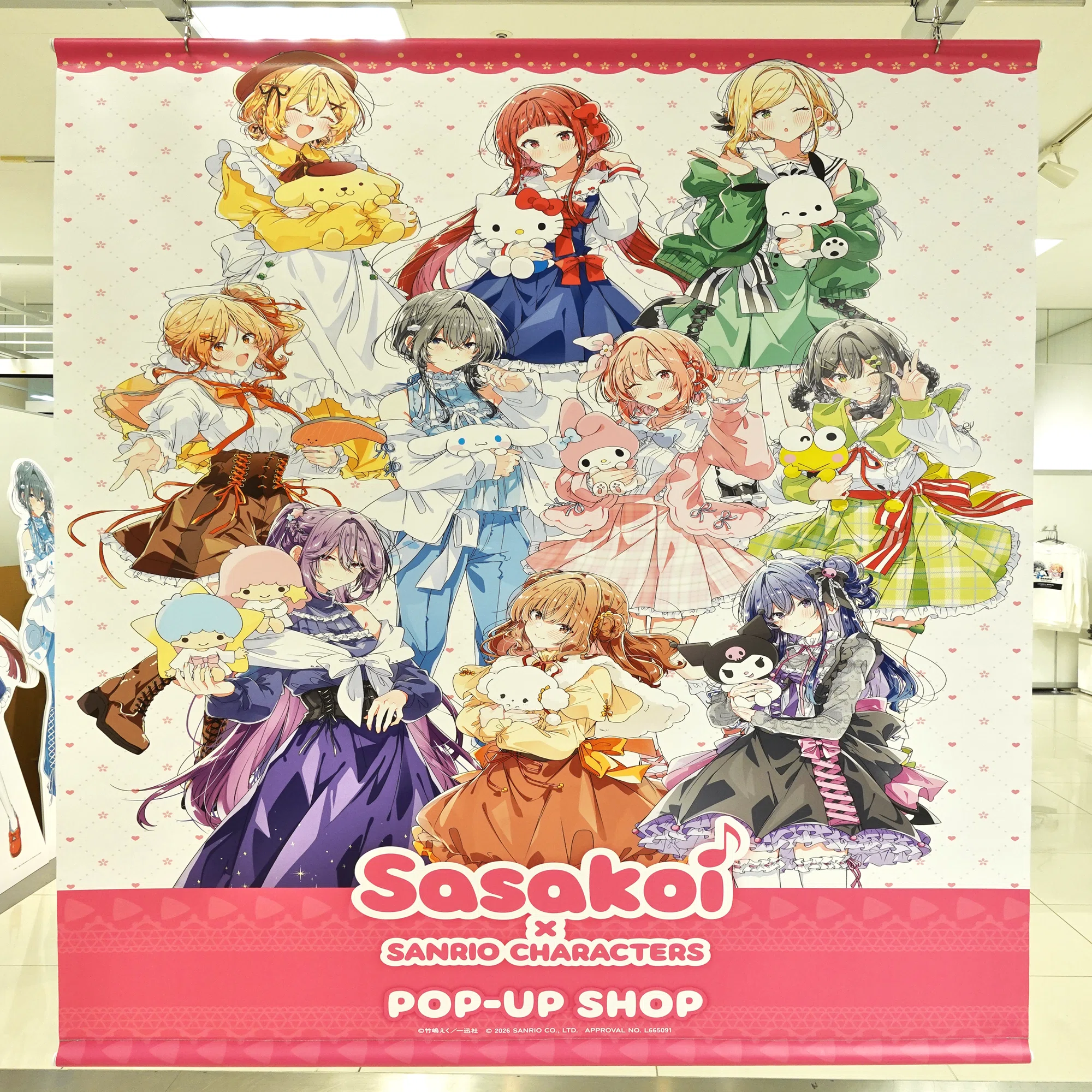 ささやくように恋を唄う×サンリオキャラクターズ POP-UP SHOP』に行っ 