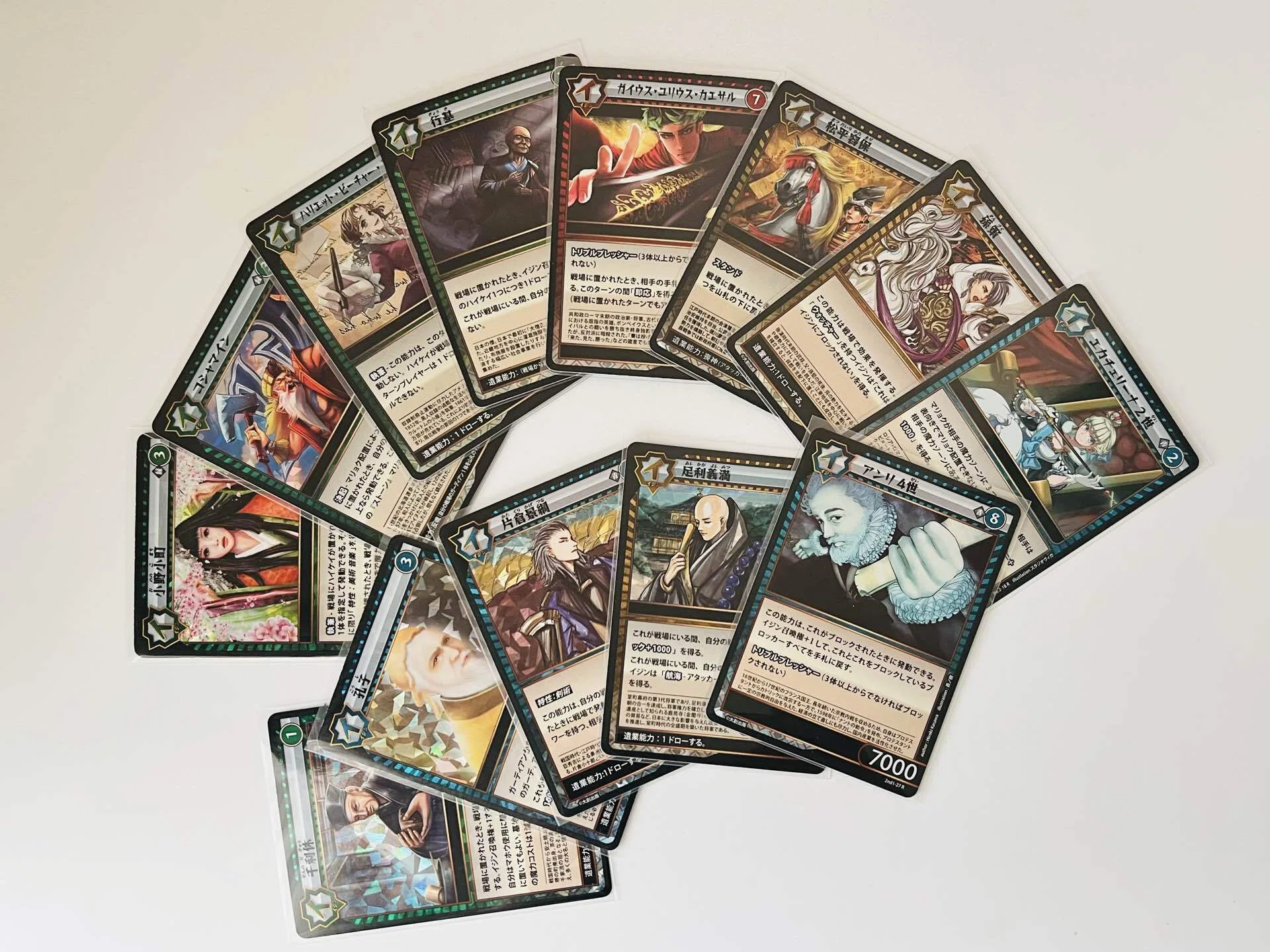 カードゲームで遊ぼう 〜本格！？TCG、「イジンデン」〜｜詫）僭越