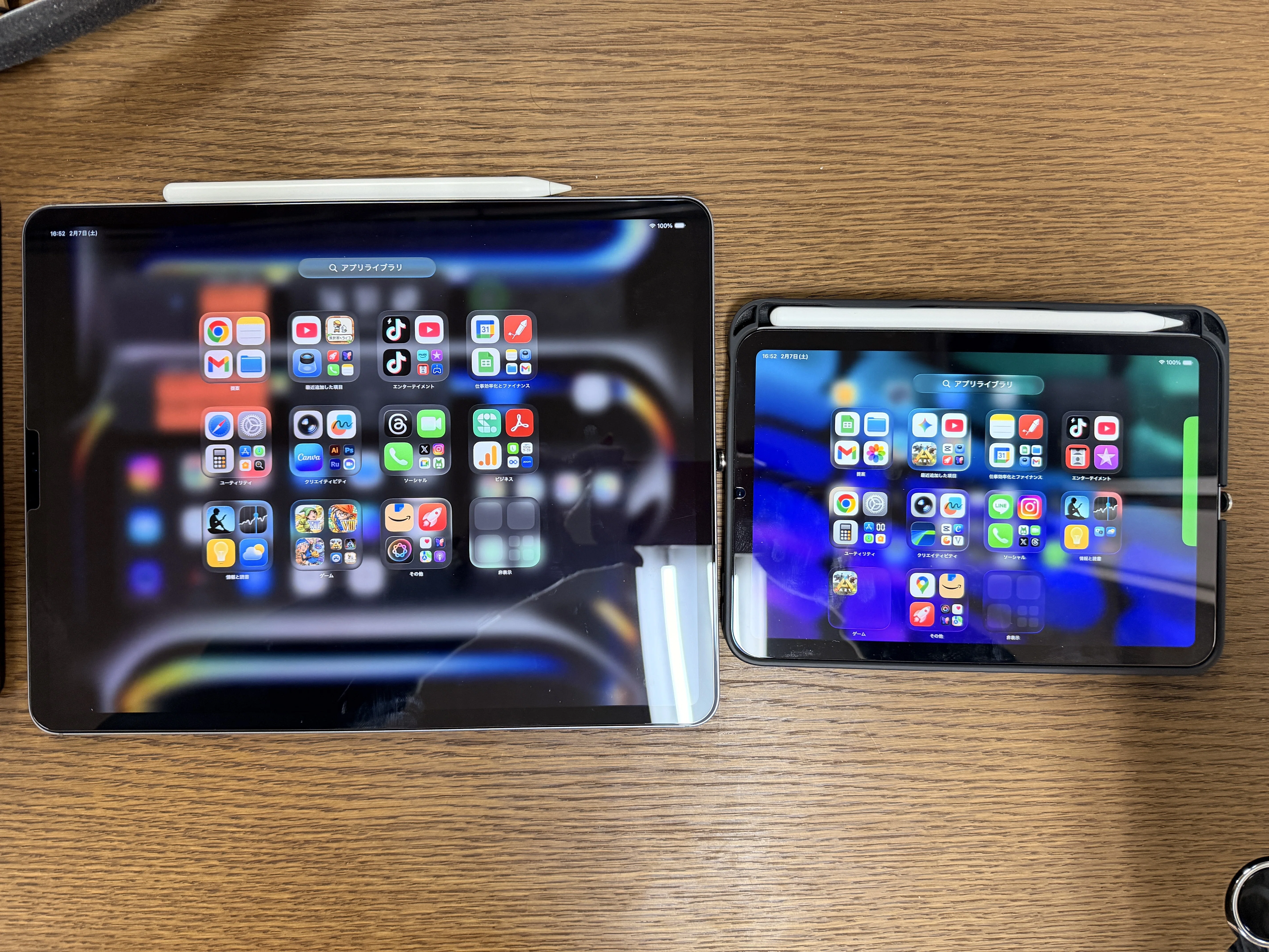 iPad 大画面 iPadの大きさをインチで想像しないほうがいい｜-MONOQLO- Blog