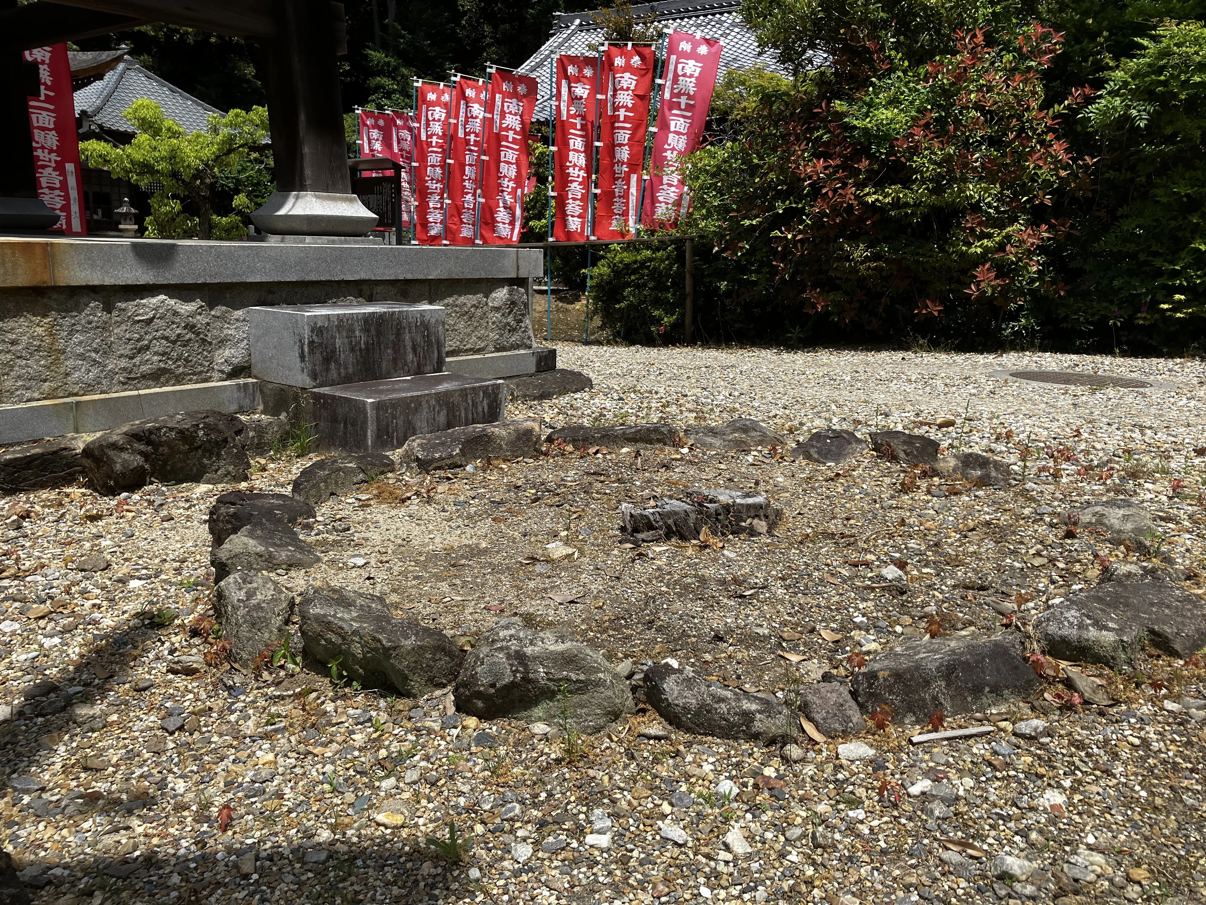 仏閣巡り/先祖の足跡巡り】重要文化財・松平家所縁の信光明寺（愛知県