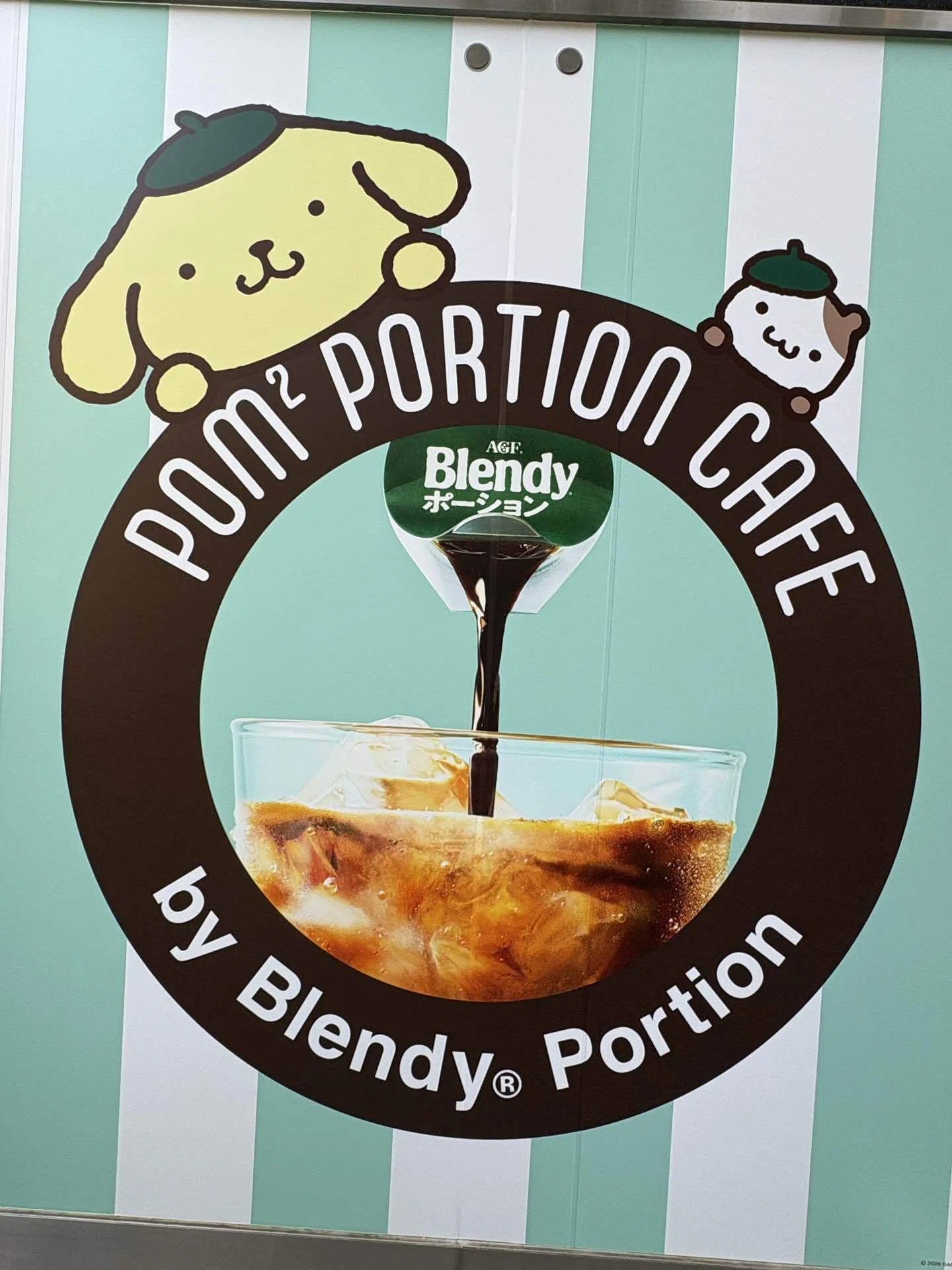 推し活遠征】新幹線の前に六本木へ直行！「ポムポムポーションCAFE」で