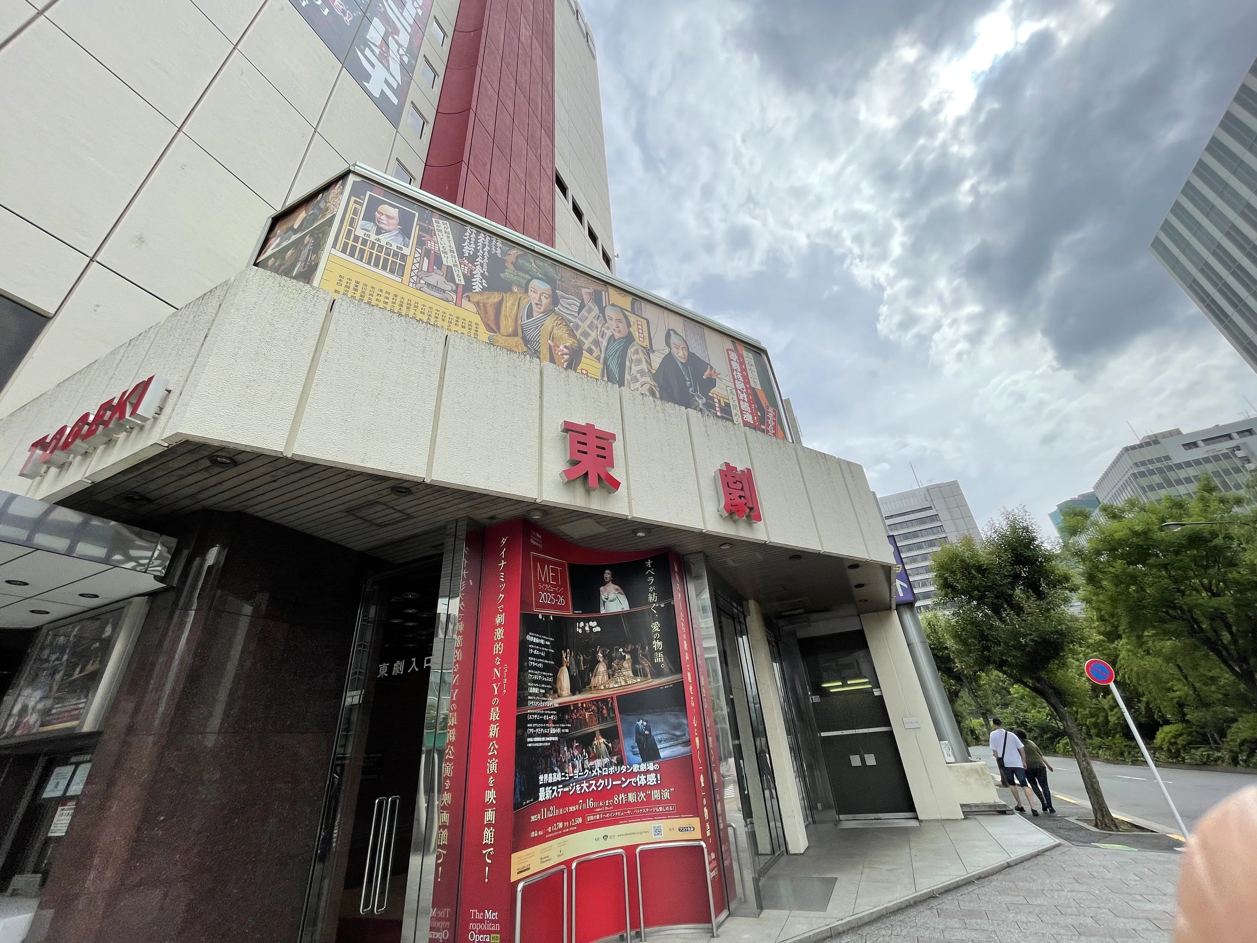 歌舞伎初心者が見た、片岡仁左衛門の凄み。東劇シネマ歌舞伎『女殺油