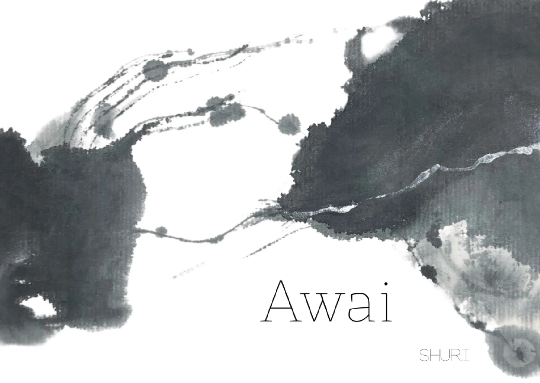 6月23-29日｜SHURI 墨アート展ーわたしに還る静かな時間ー｜恵文社