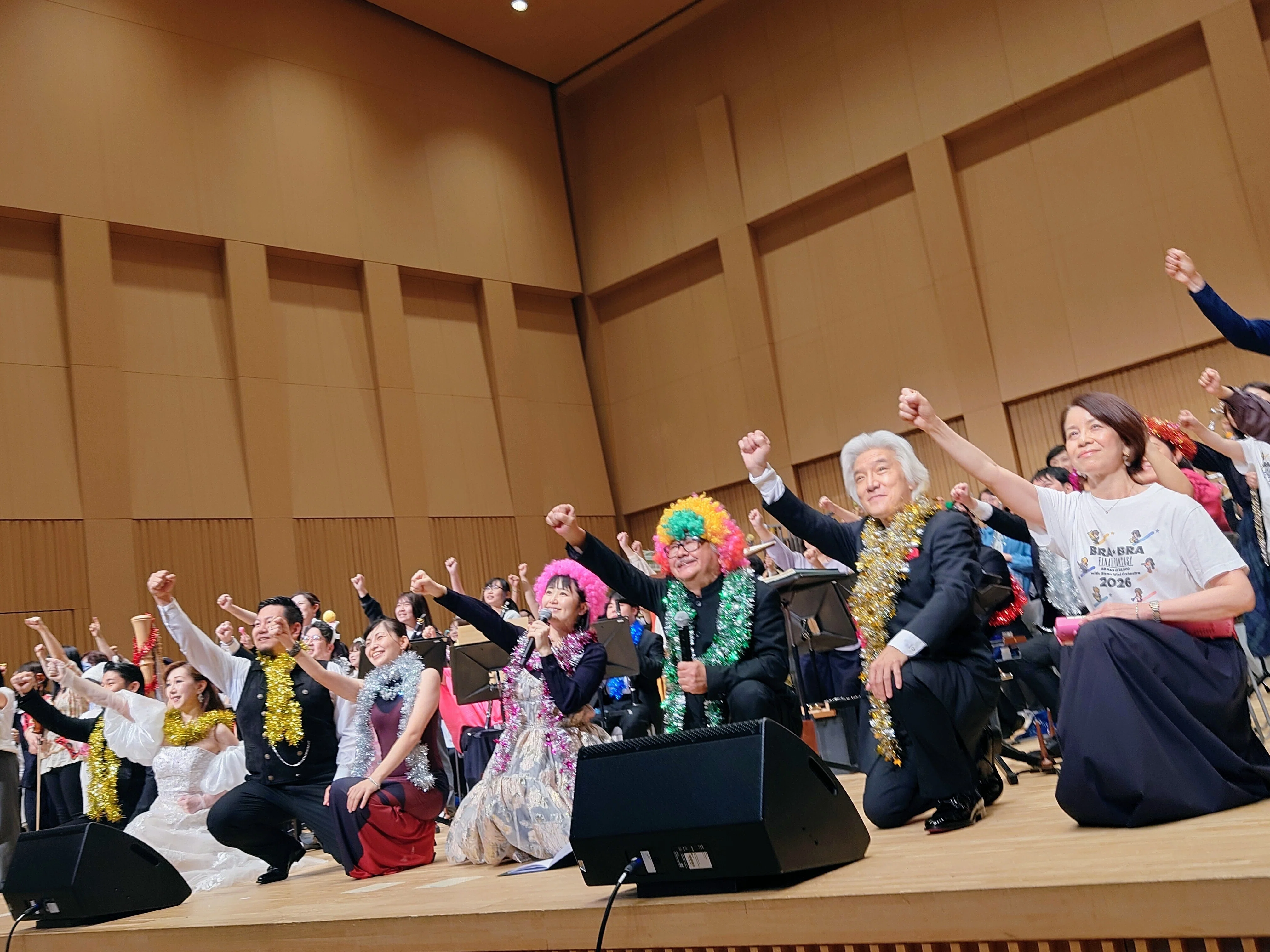2026.05.24 (東京・昼)BRA☆BRA FINAL FANTASY BRASS de BRAVO 2026