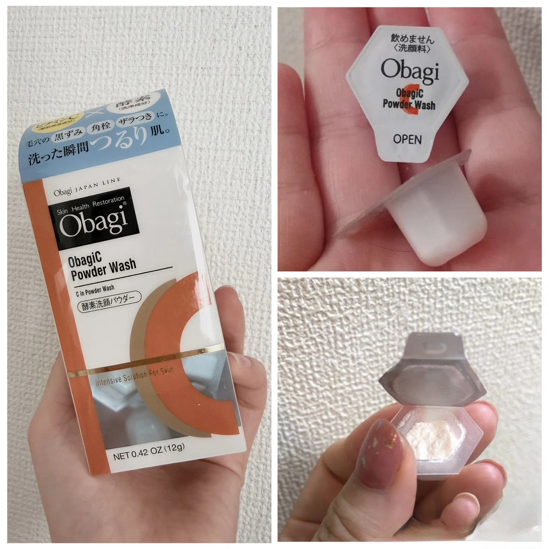 毛穴、ベタつき……夏に向けて整える肌タイプ別の洗顔料おすすめ3選