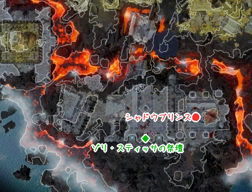 [DOS2]商人NPC一覧/5章 ※ネタバレ有り[Divinity Original Sin 2]｜おふ