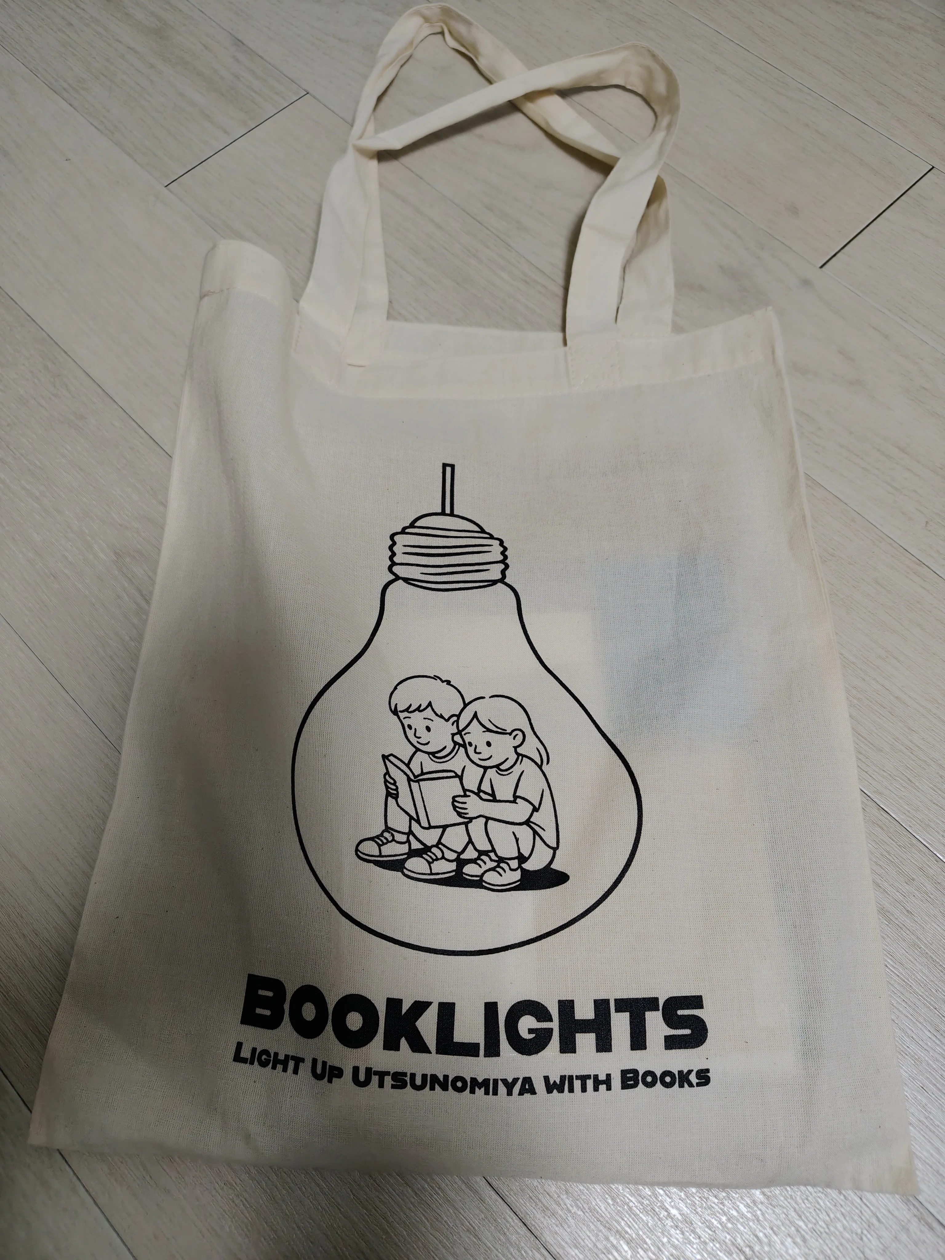 ブックフェス「UTSUNOIMIYA BOOK LIGTHS（ウツノミヤブックライツ