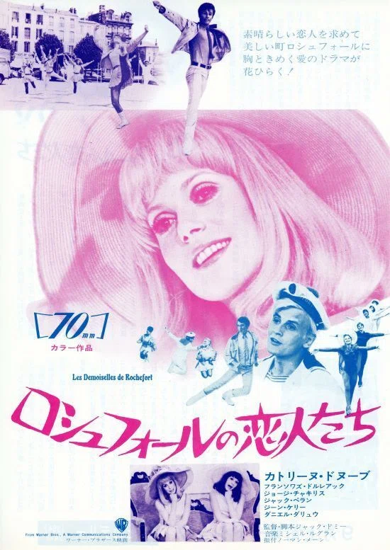 Michel Legrand Chanson de Maxence~Les demoiselles de Rochefort