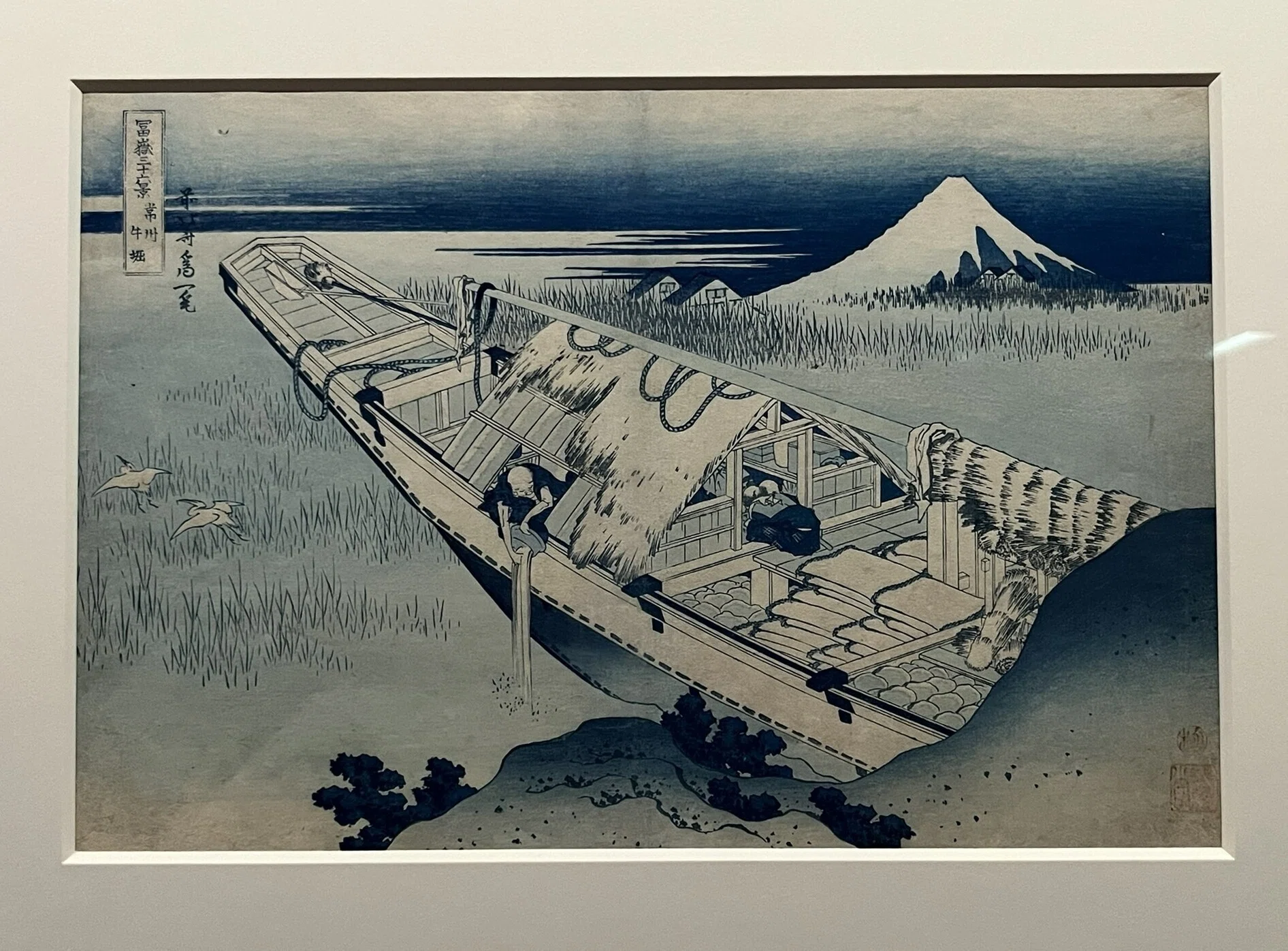 展覧会 #81 北斎 冨嶽三十六景 井内コレクションより@国立西洋美術館
