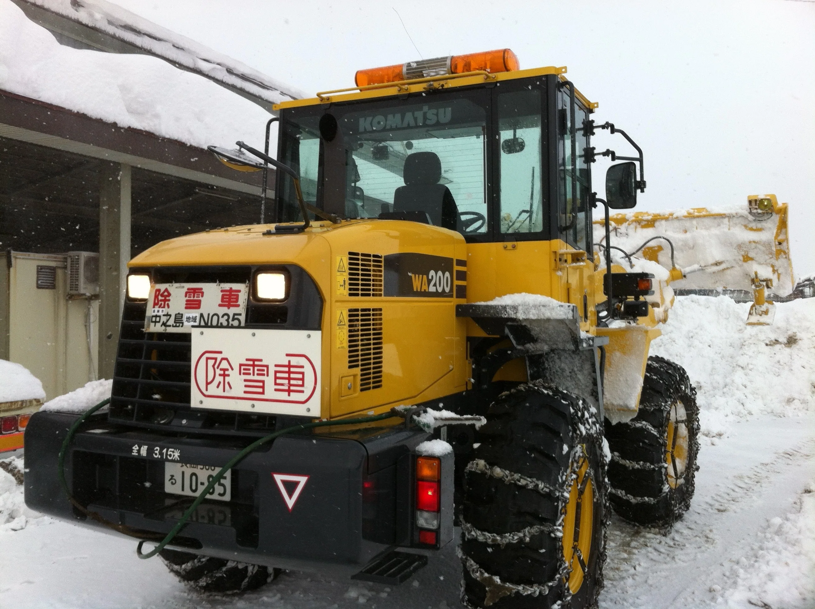 道路除雪の思い出、雪国の暮らしを支えた、親子二代五十年の仕事｜kz