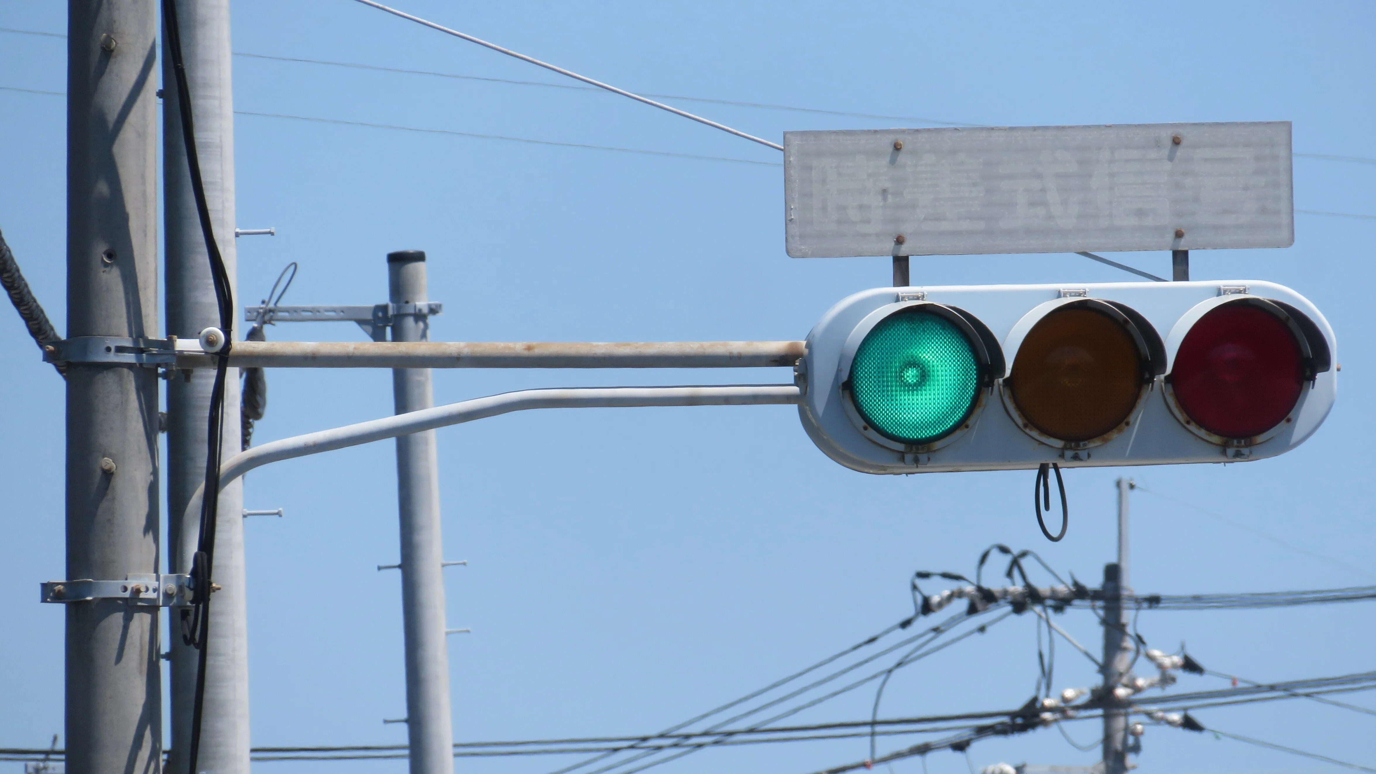 信号機　本物 令和8(2026)年度工事予定【14353】小羽山入口【山口県の信号機】｜るーと