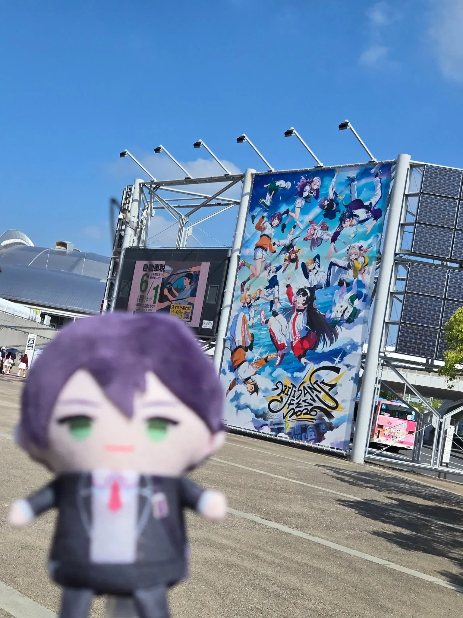 にじフェス2026｜ステージ・アトラクション編｜窓枠