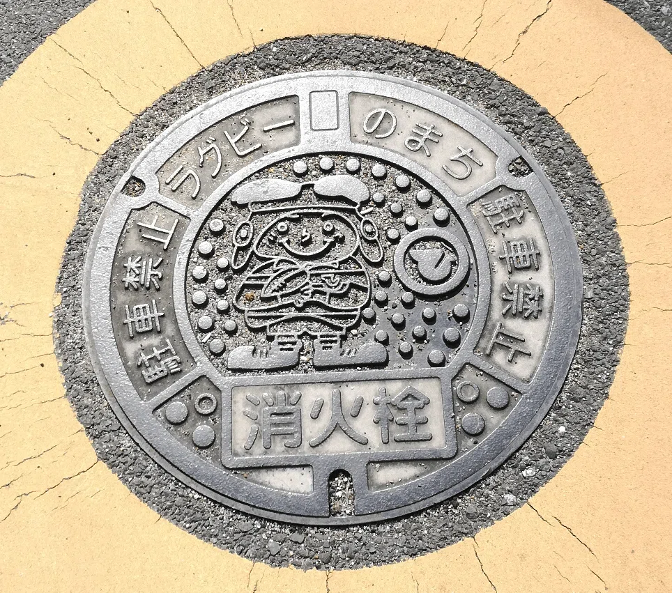 生活道を歩いても、ラグビーを市民に意識させる