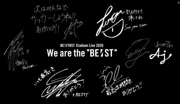 7月PrimeVideo・9月30日DVD&Blu-ray】BE:FIRST Stadium Live 2026 We