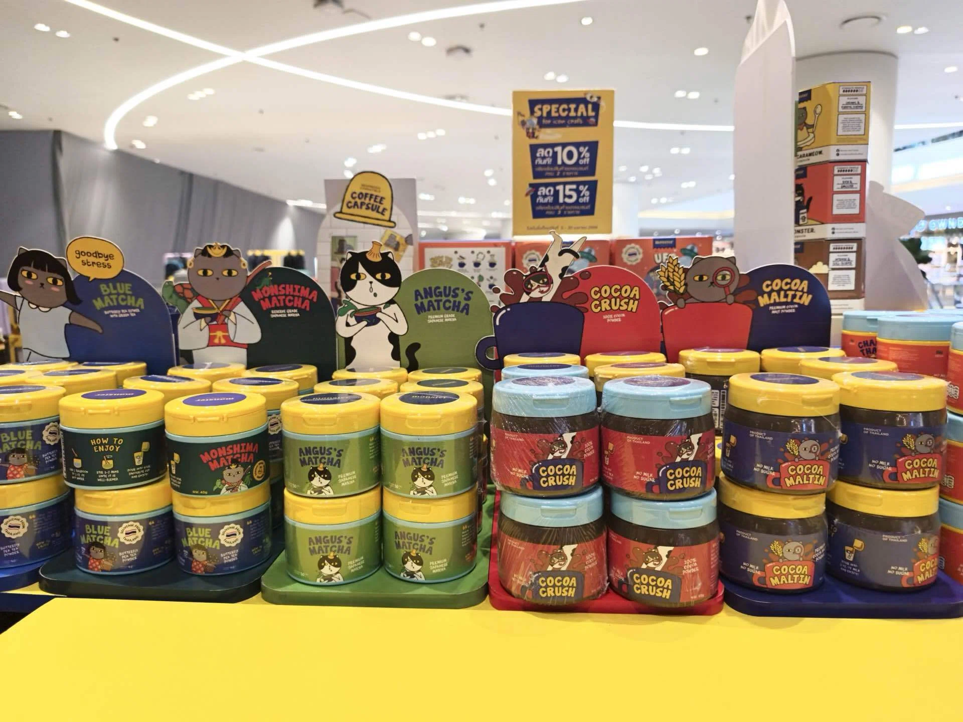 タイで話題】Monster & Friendsとは？可愛すぎるタイの人気コーヒー