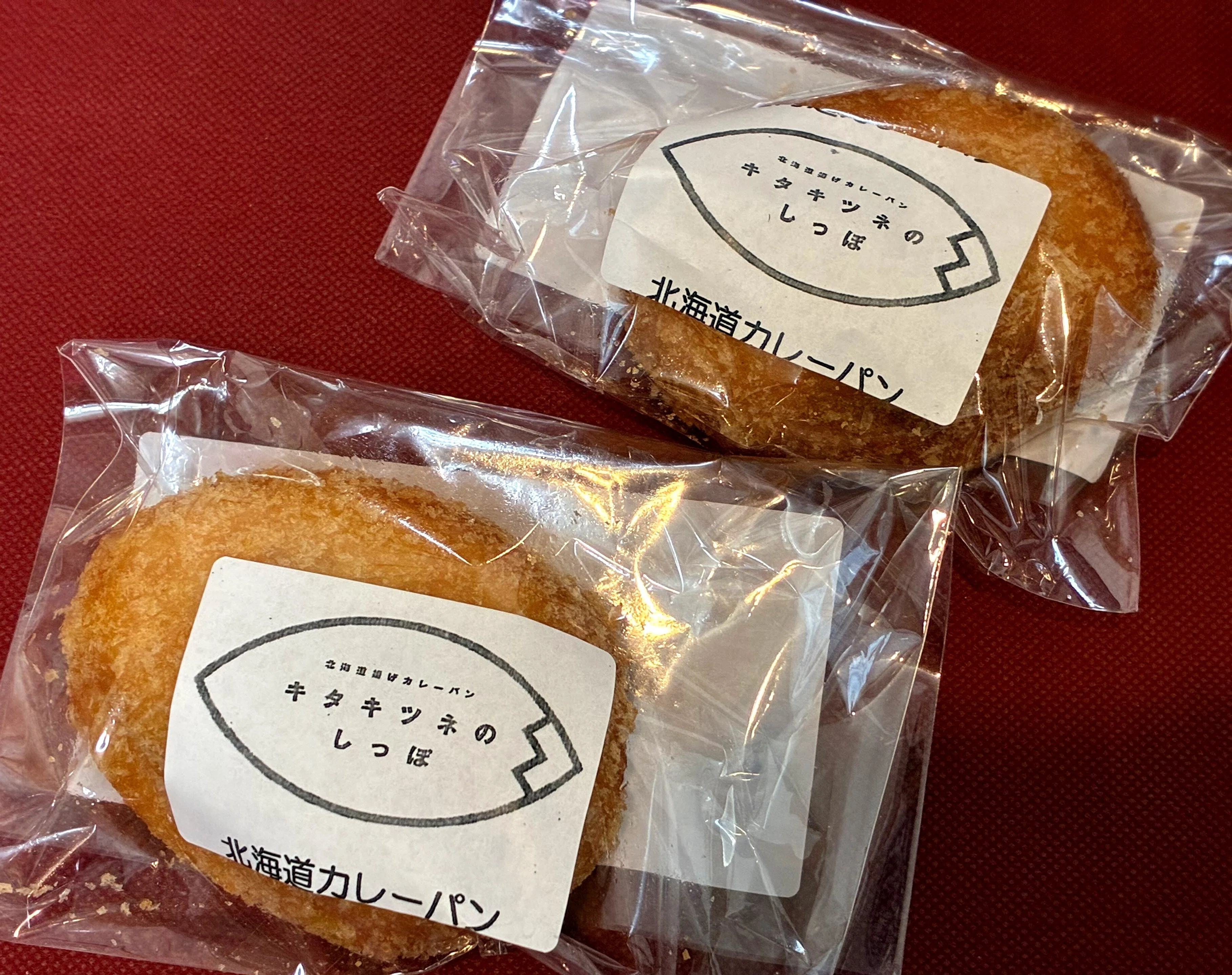 パンの丘 北広島】Fビレッジでパンのフェス2026参戦！｜りん@物語ライター