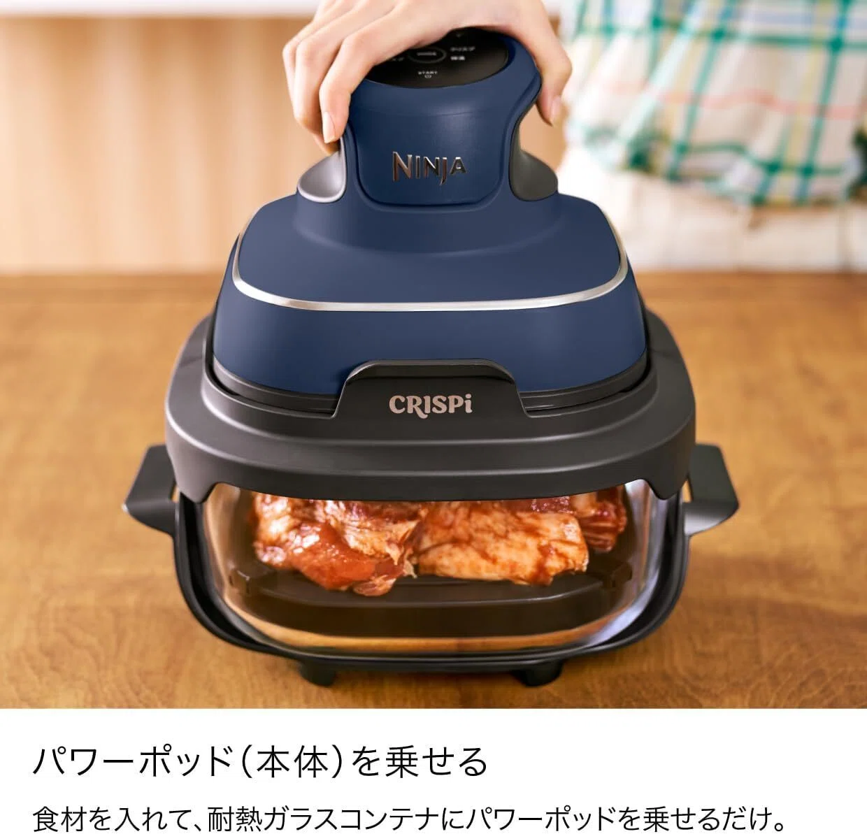 本音レビュー】ニンジャクリスピーがマジでヤバい！油ナシで外カリ中