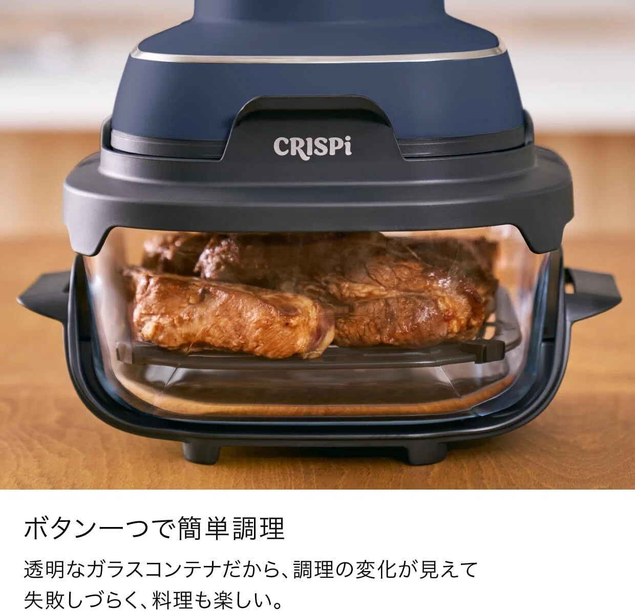 本音レビュー】ニンジャクリスピーがマジでヤバい！油ナシで外カリ中