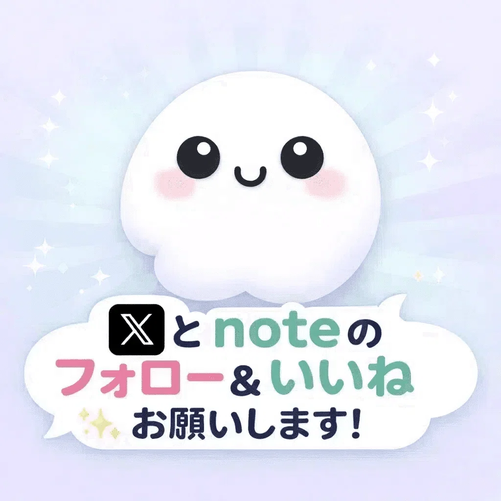 GitHub・海外で話題の知識グラフ Understand Anything コードの第二の