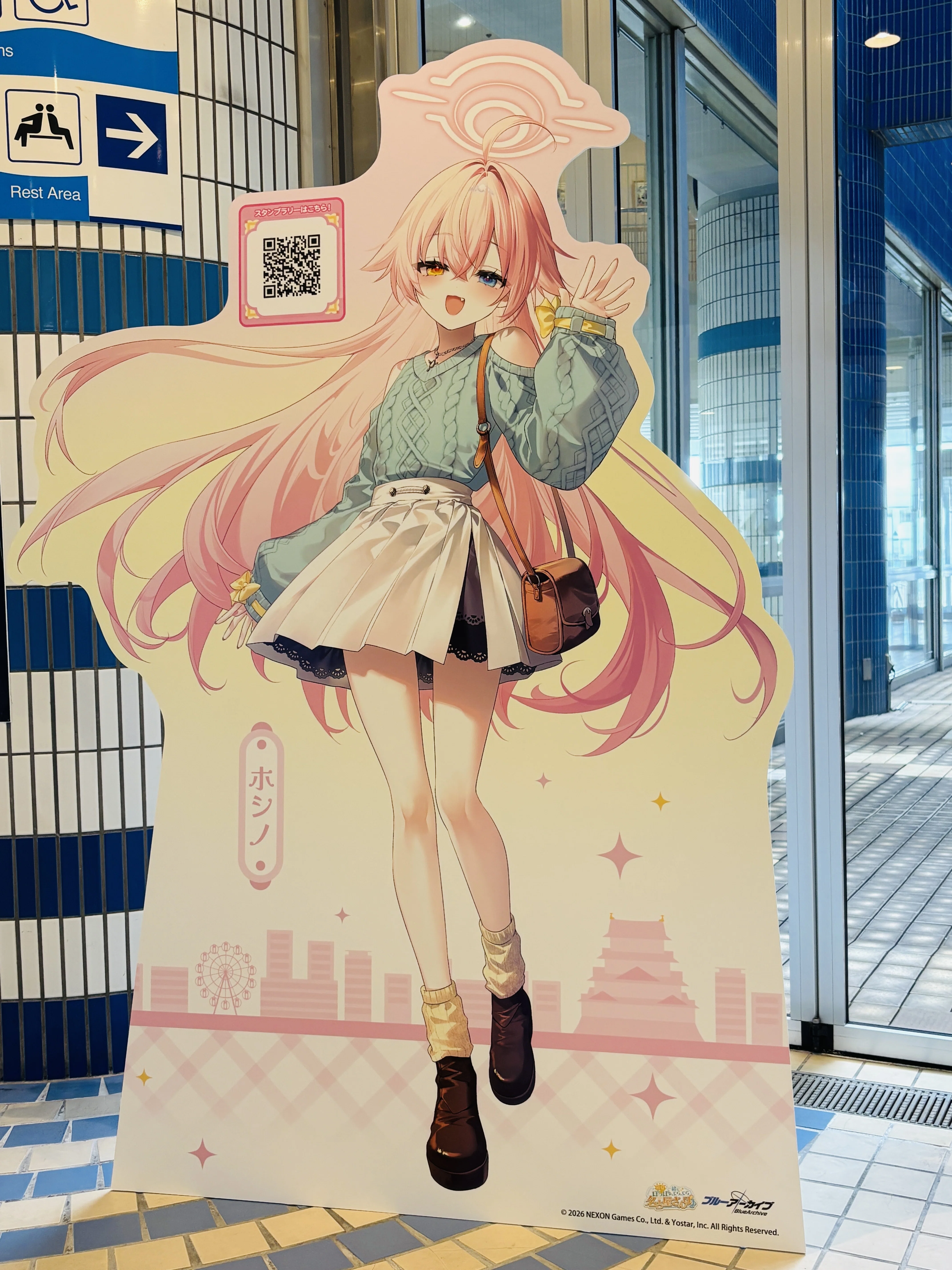 ブルアカ】そうだ、名古屋(と北陸)へ行こう｜ザビエル
