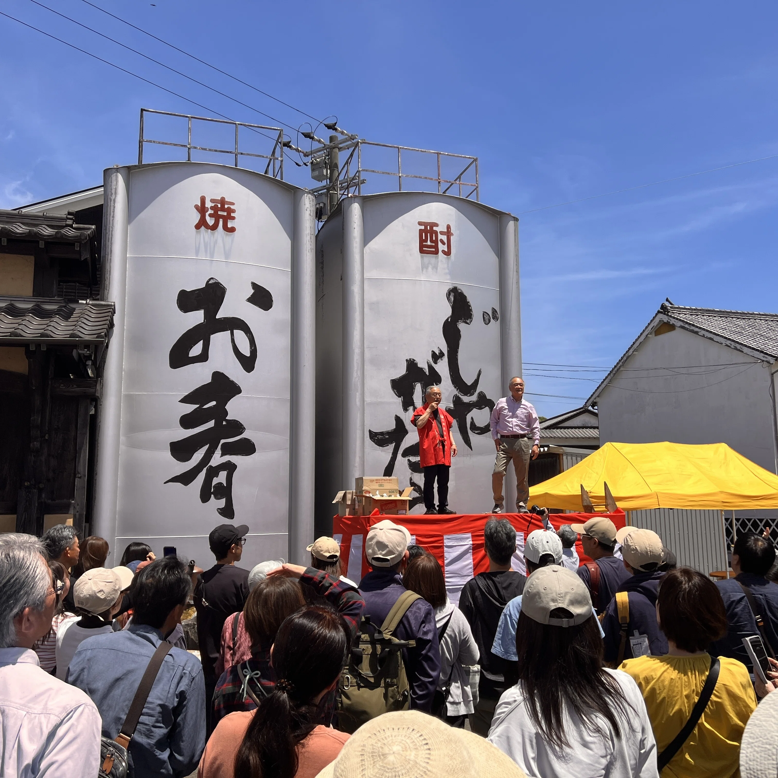 金撰 福鶴/福田酒造、蔵開き2026【克明の酒評】｜メ酒core【克明の酒評】