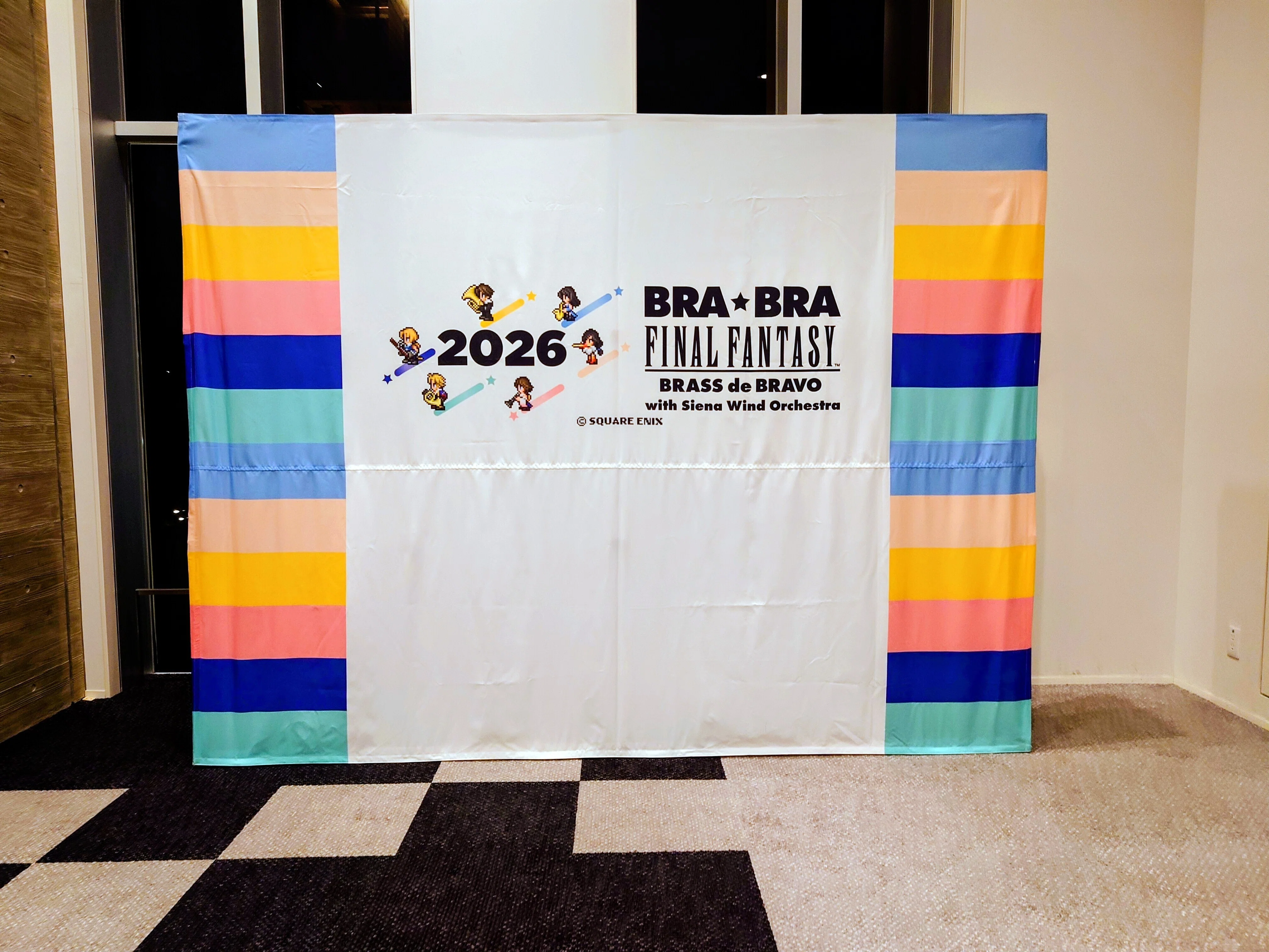 2026.05.24 (東京・夜)BRA☆BRA FINAL FANTASY BRASS de BRAVO 2026