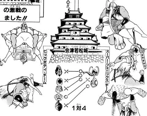 画像