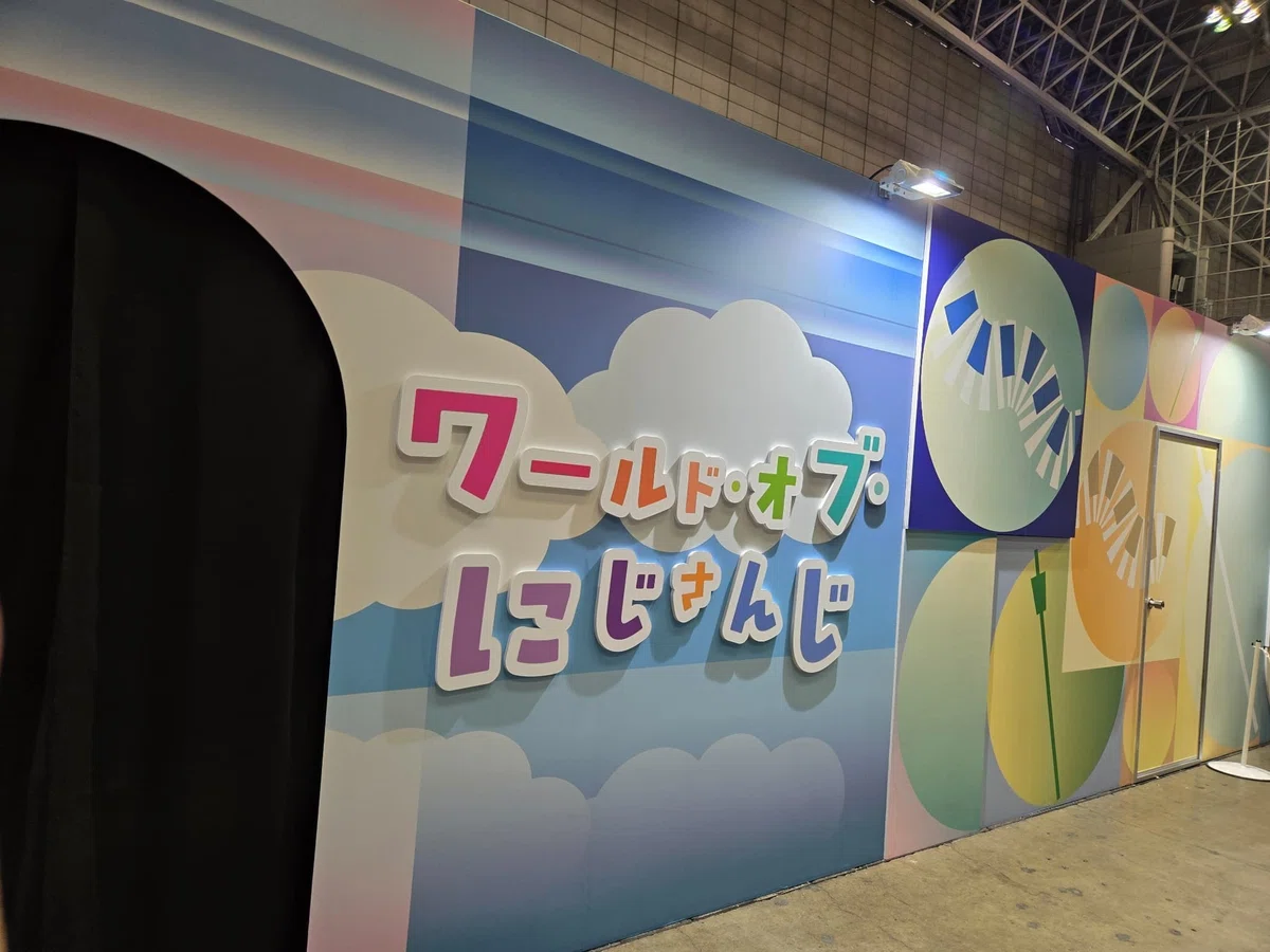 にじフェス2026｜展示物・物販編｜窓枠