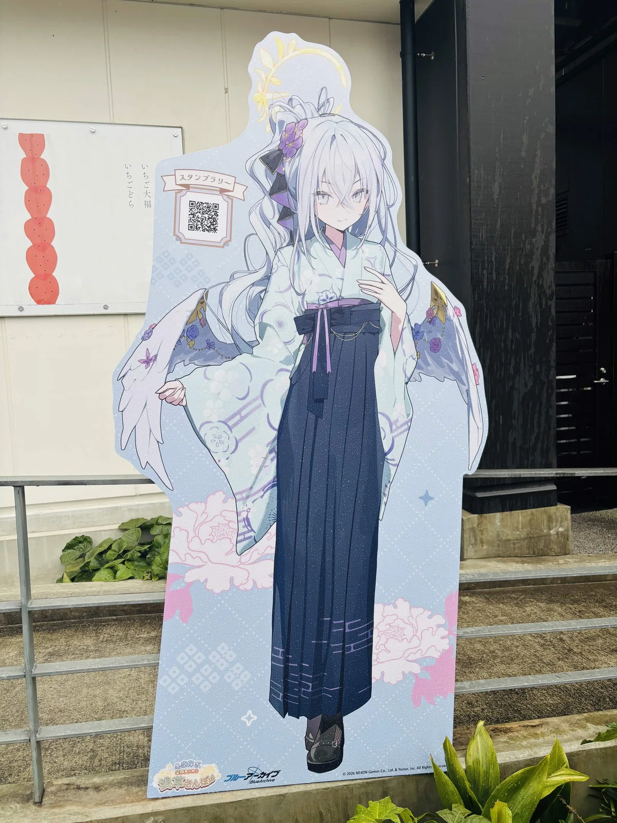 ブルアカ】そうだ、名古屋(と北陸)へ行こう｜ザビエル