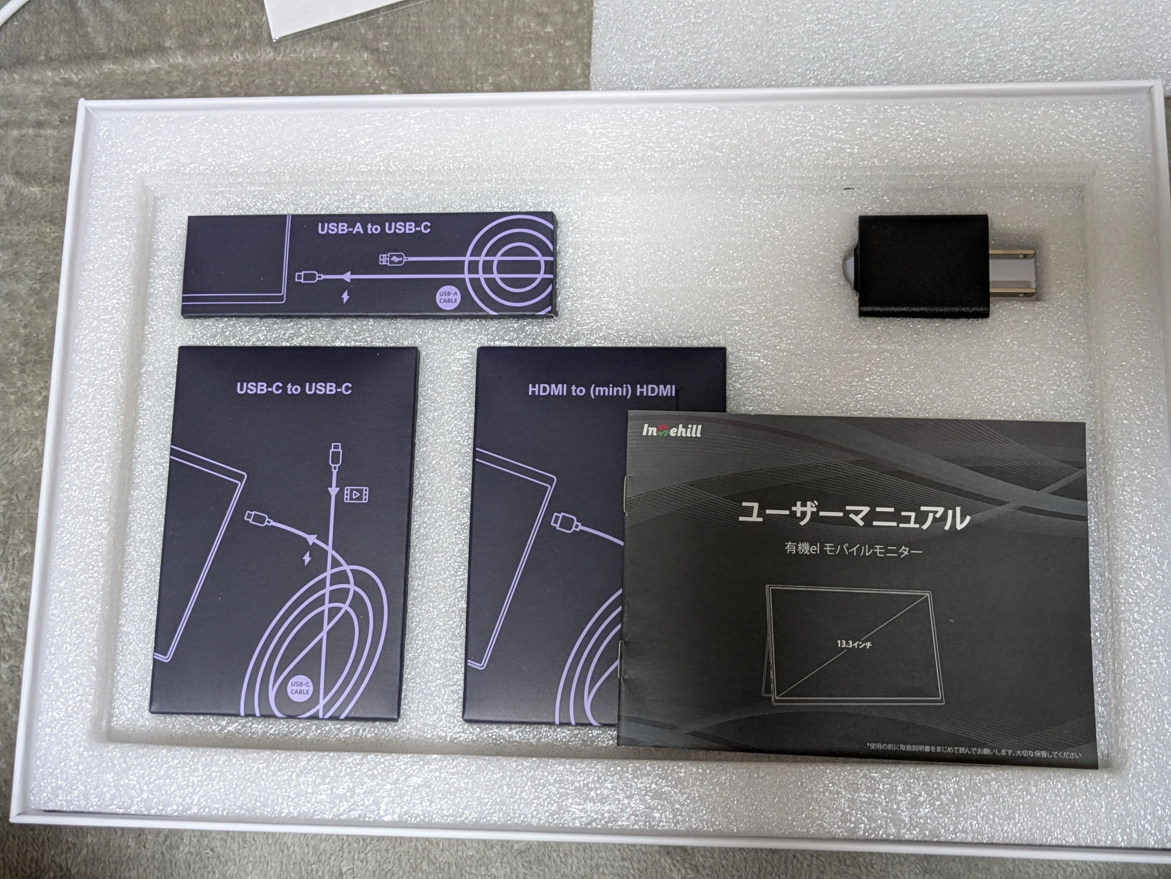 OLED】有機ELのモバイルモニターを買った。良きかもなのでレビュー