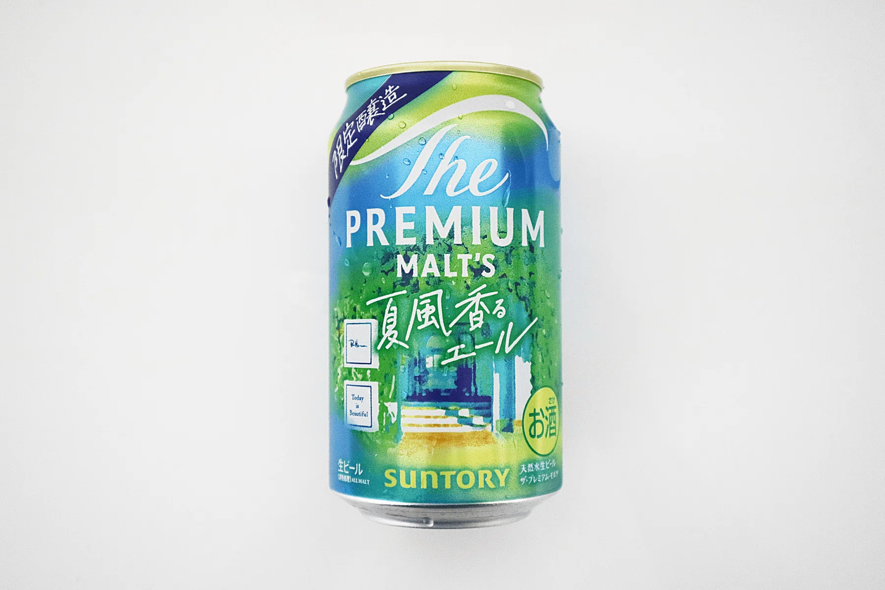 夏風香るエール｜ロンハーマンとのコラボレーションらしいんですけど