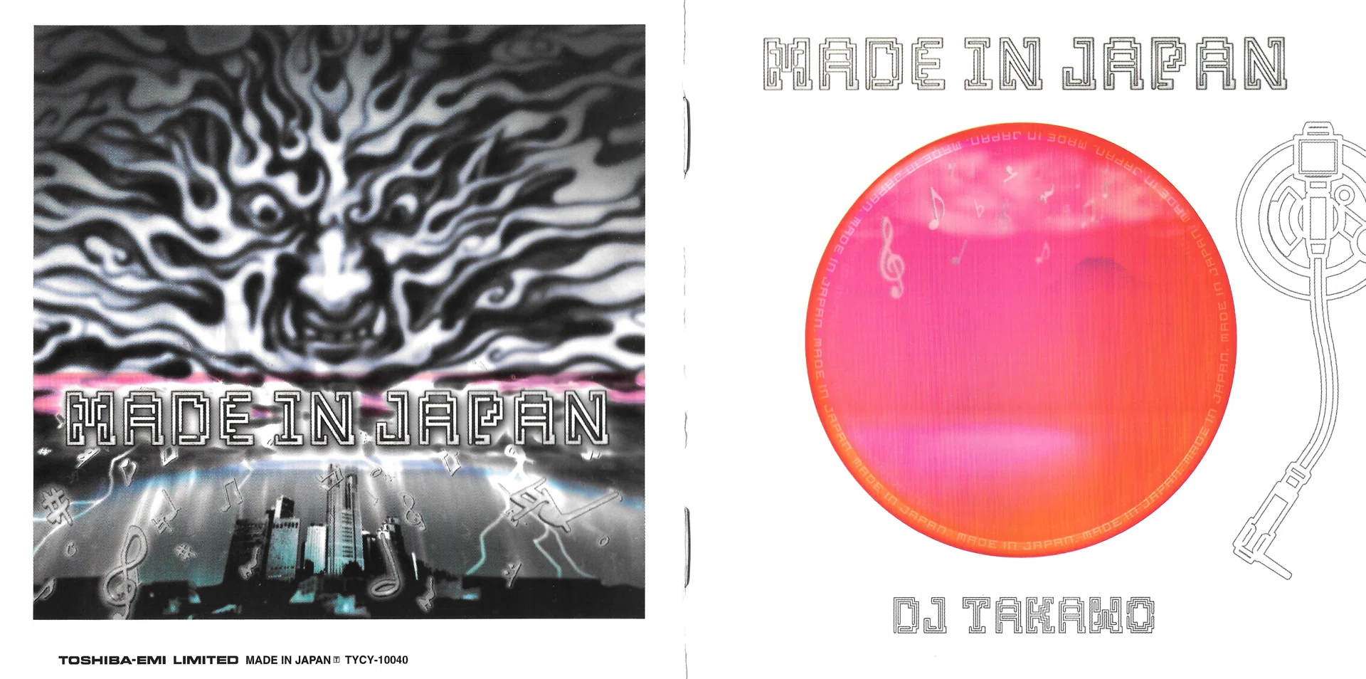 【サンプル盤】DJ TAKAWO 【MADE IN JAPAN】【帯付き】 DJ TAKAWO ビーマニの話｜JK SYSTEMS69