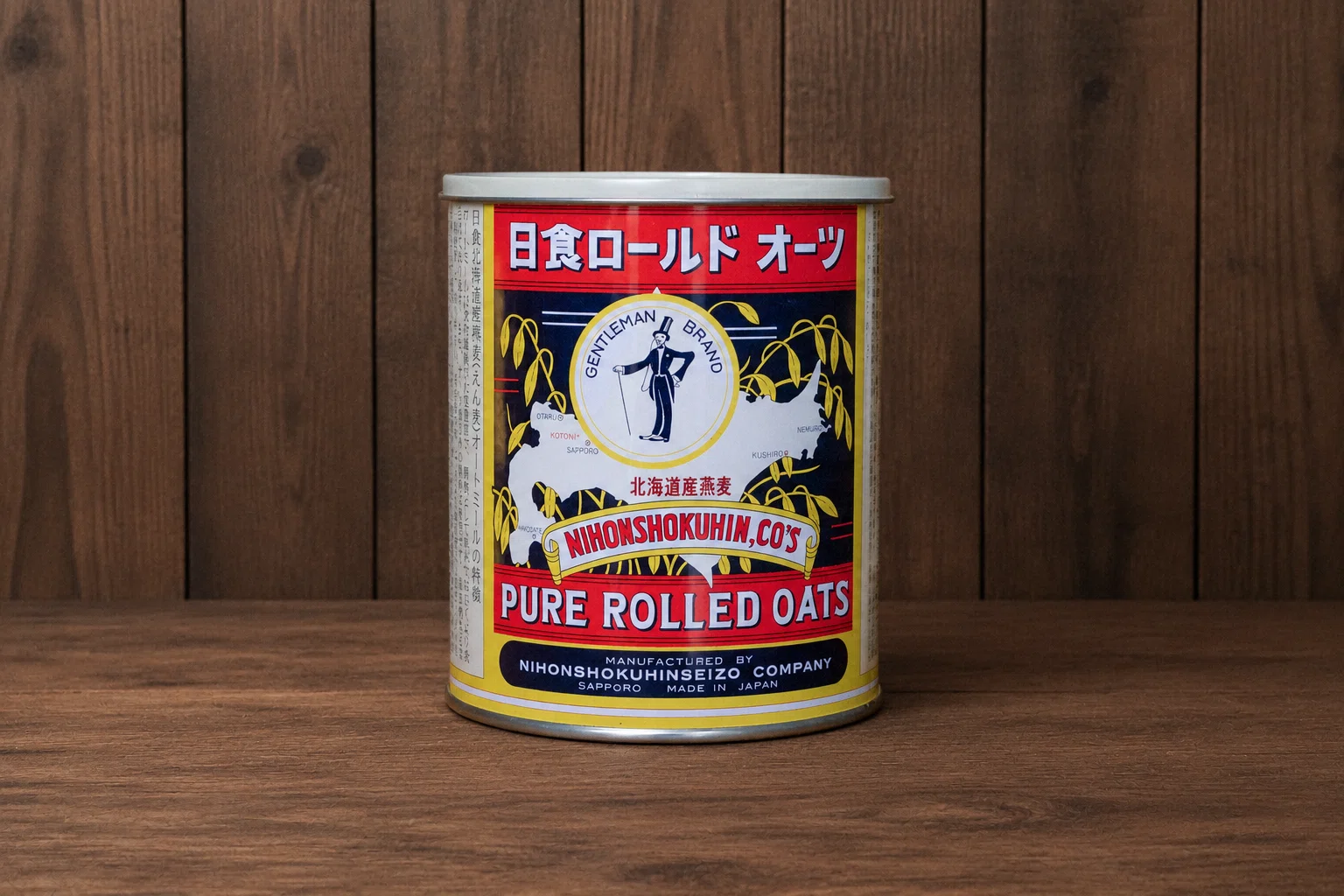この缶がまだ現役なのがうれしい。日食ロールドオーツ｜わか'S