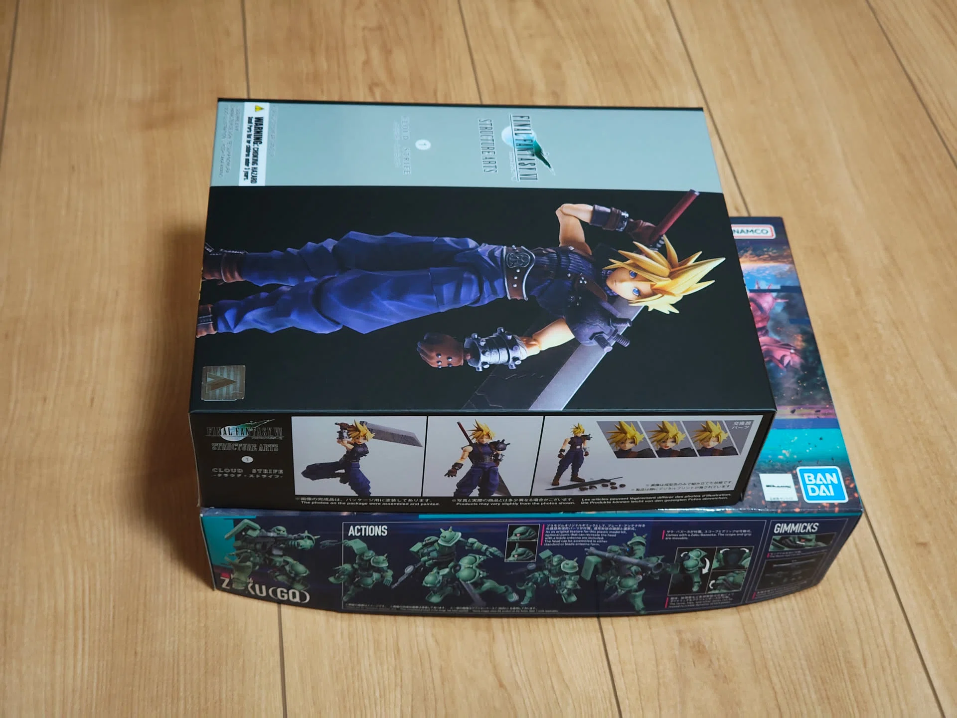 ストラクチャーアーツ　クラウド　未開封　未組立　未使用　Structure ストラクチャーアーツ クラウド｜太郎丸