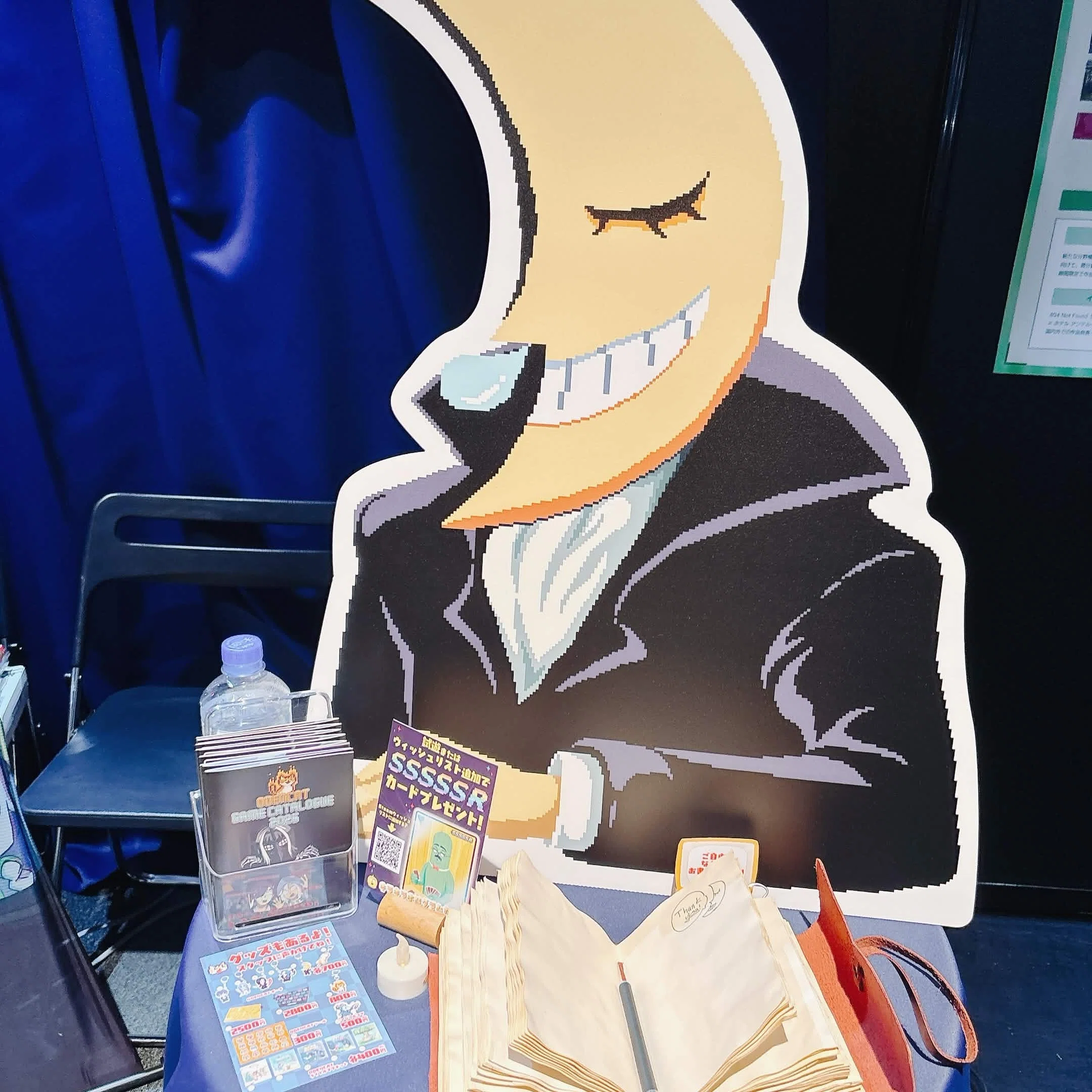 BitSummit PUNCH!｜ロエマ