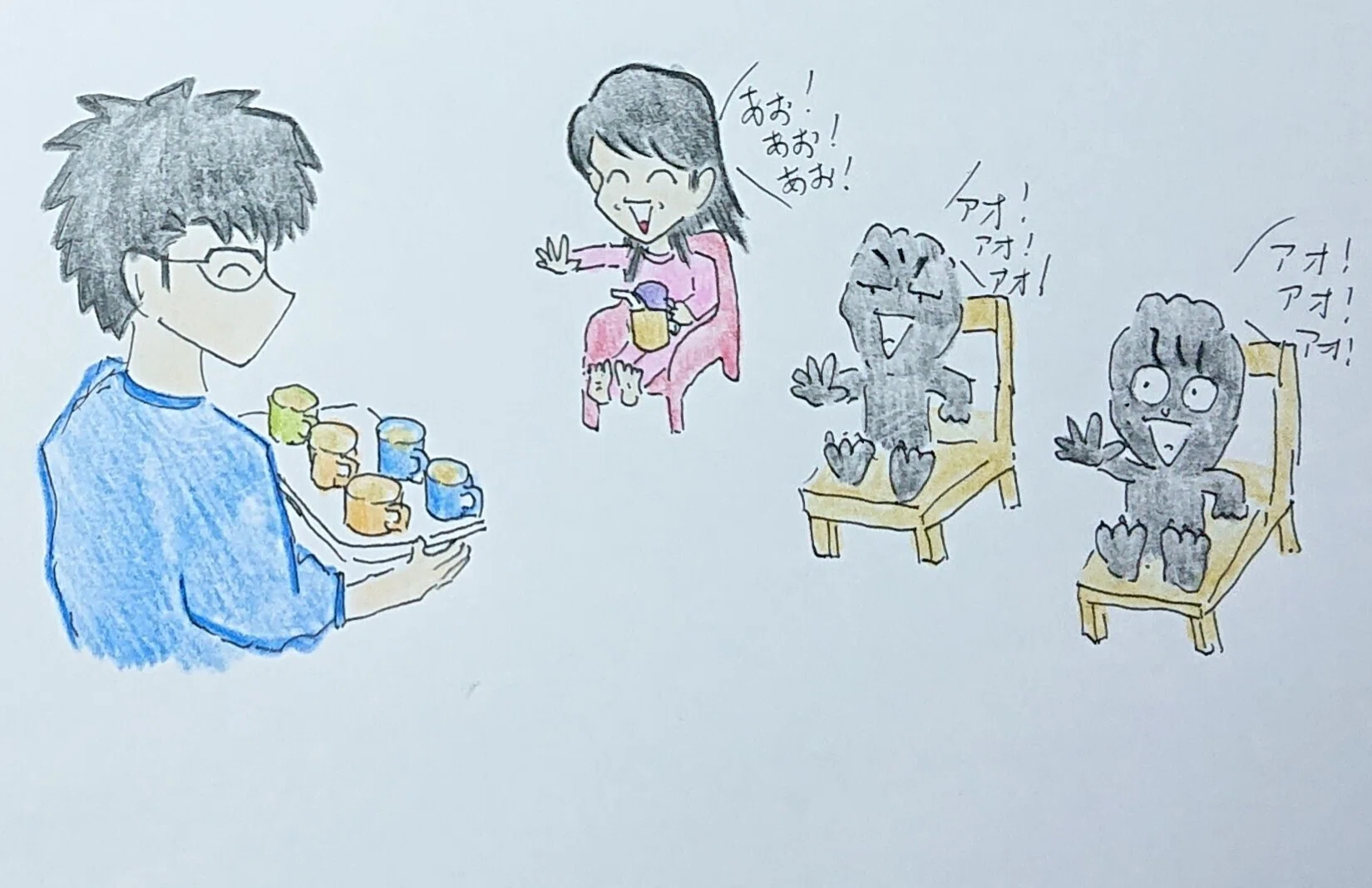 ✉️👼🍊🌠🐰🧶🐻✨会いたいです🌠🐰💘🐻～ゆっちゃんのことを愛してい